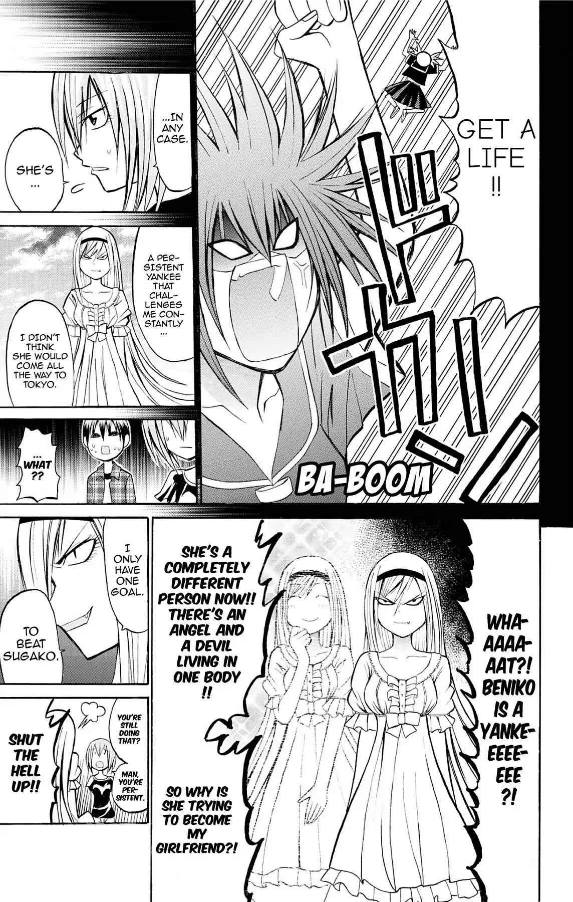 Fire-Hot Aunt Chapter 17 page 35 - Chapter 17: Vol.5 EPISODE 17: THE DREAM GIRL