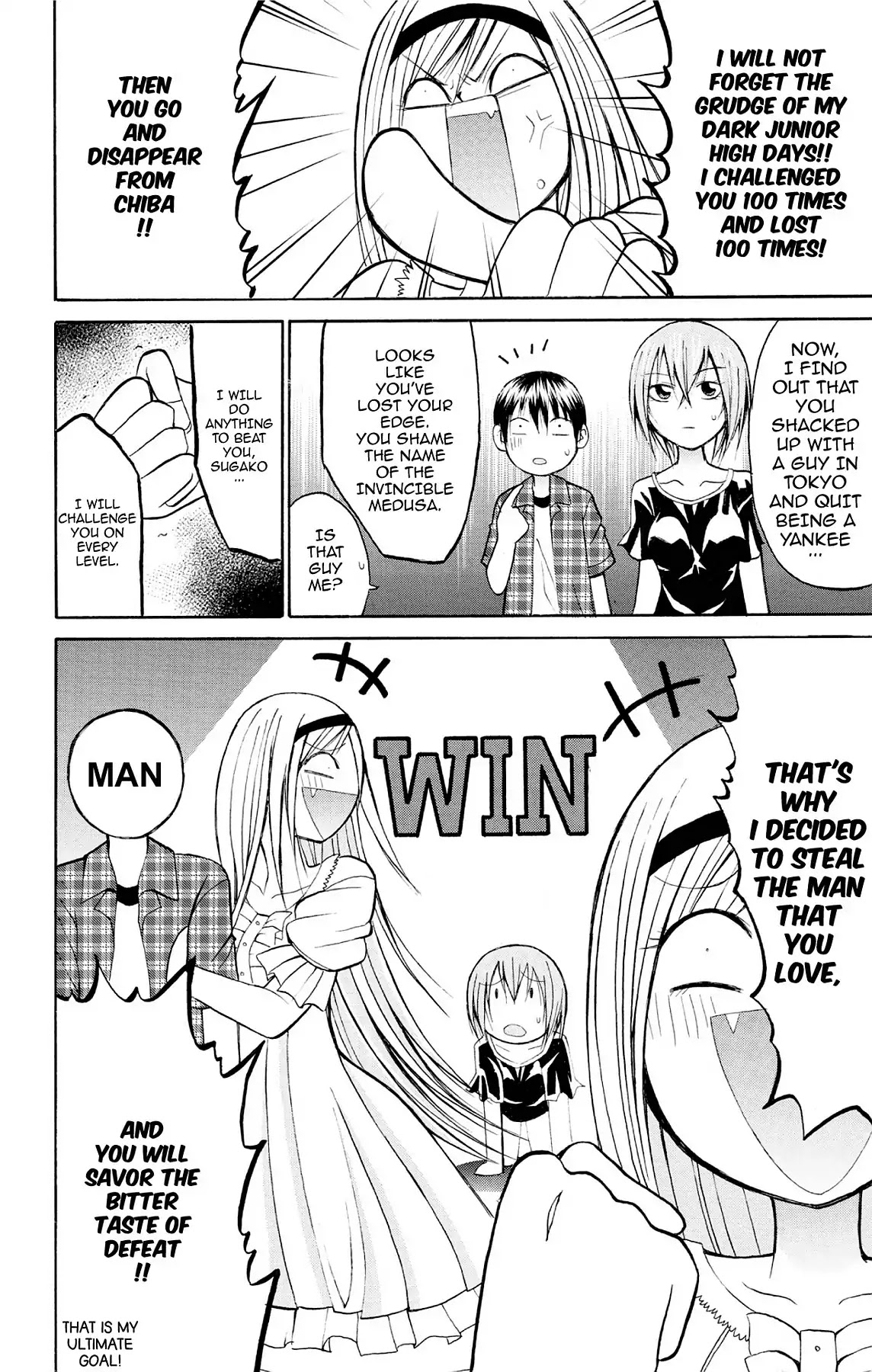 Fire-Hot Aunt Chapter 17 page 36 - Chapter 17: Vol.5 EPISODE 17: THE DREAM GIRL
