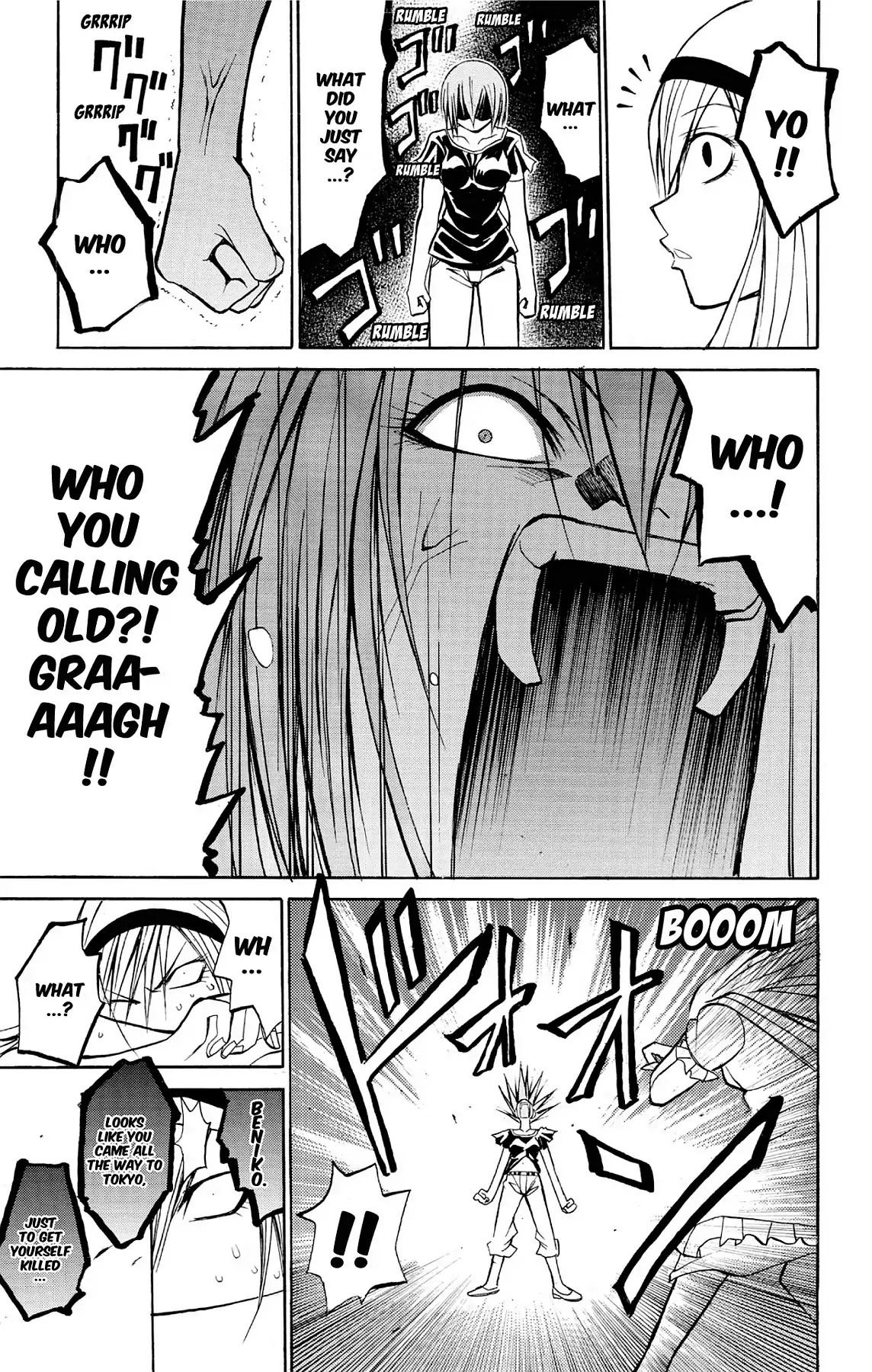 Fire-Hot Aunt Chapter 17 page 39 - Chapter 17: Vol.5 EPISODE 17: THE DREAM GIRL