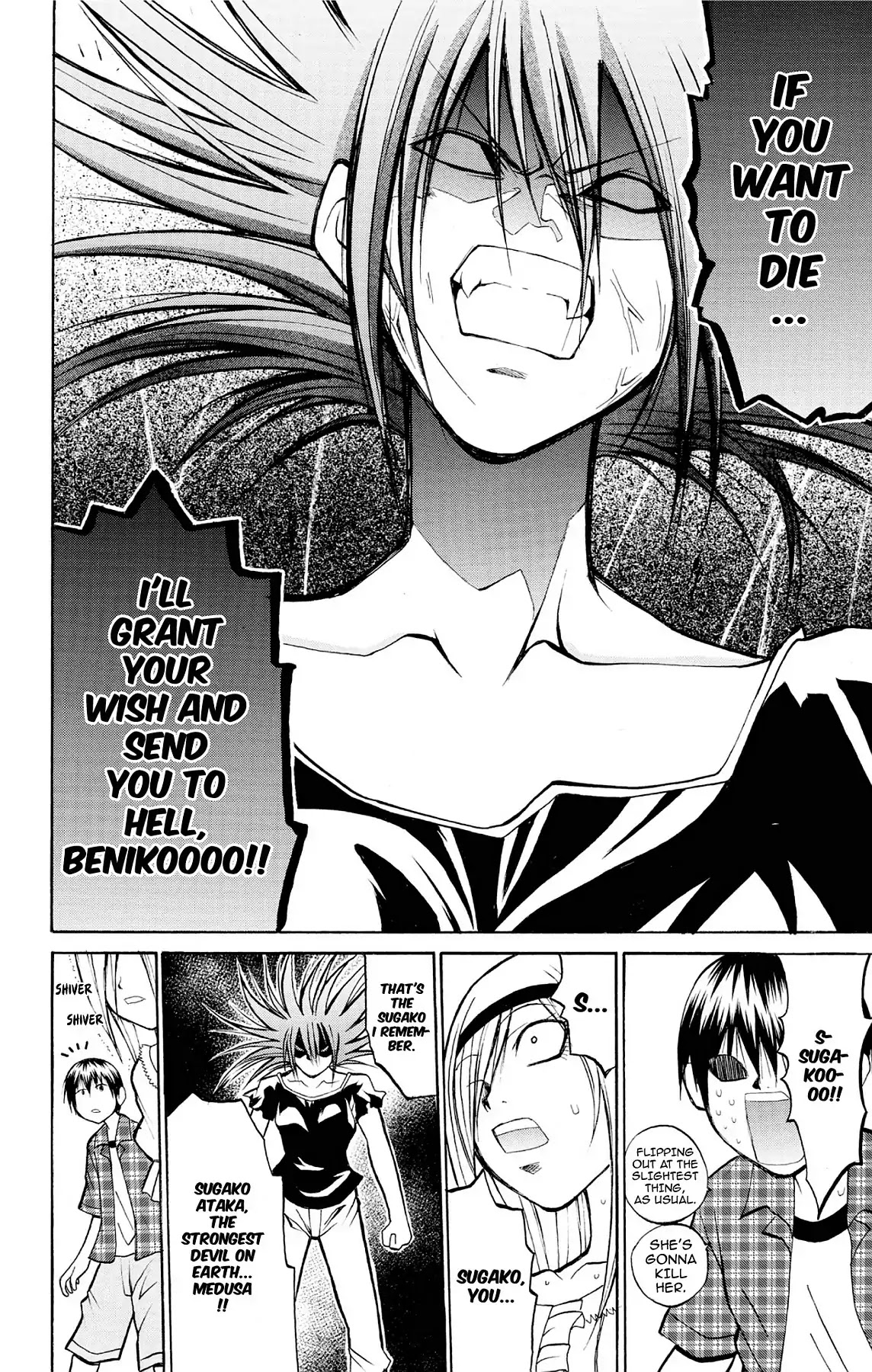 Fire-Hot Aunt Chapter 17 page 40 - Chapter 17: Vol.5 EPISODE 17: THE DREAM GIRL
