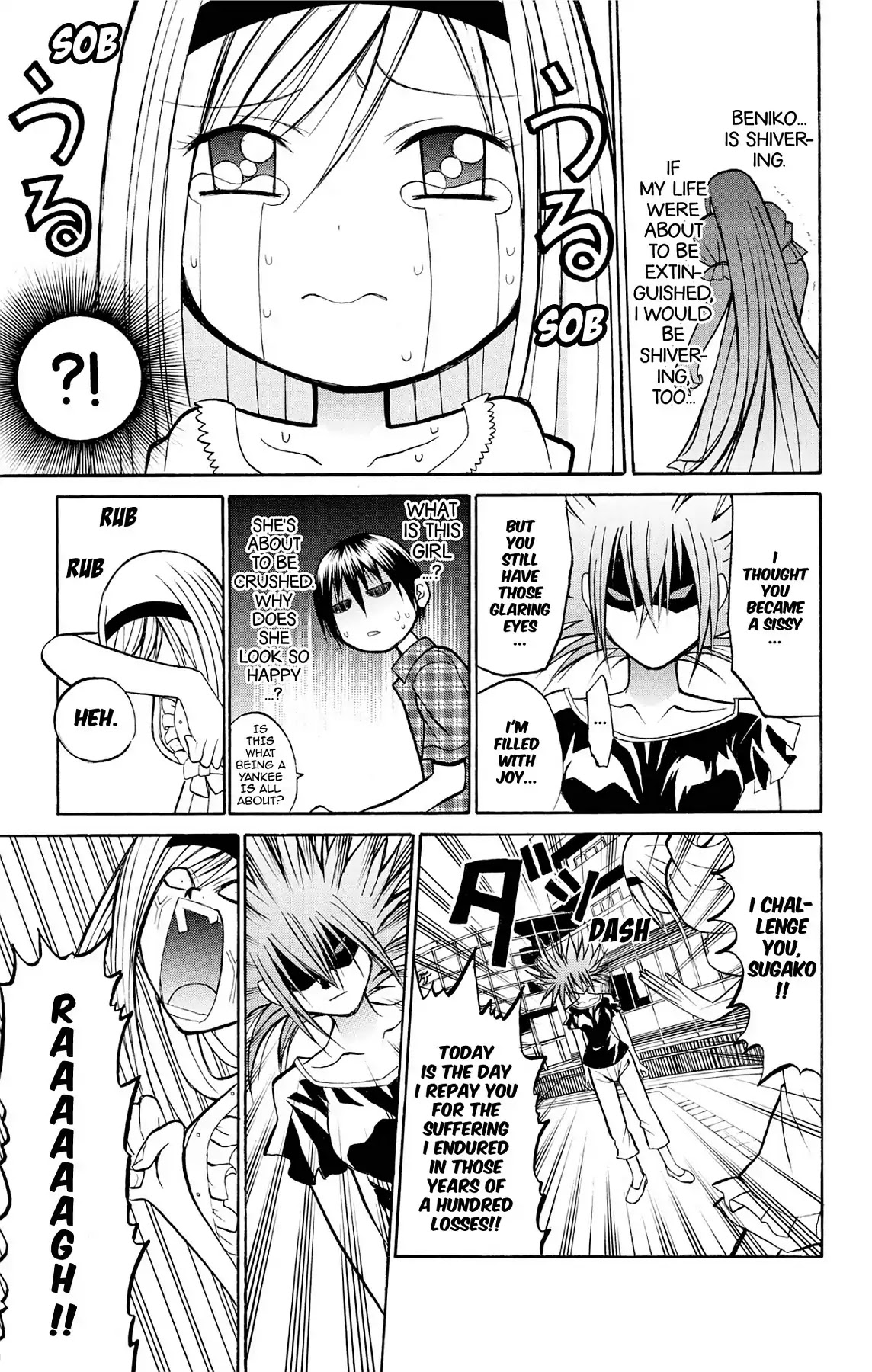 Fire-Hot Aunt Chapter 17 page 41 - Chapter 17: Vol.5 EPISODE 17: THE DREAM GIRL