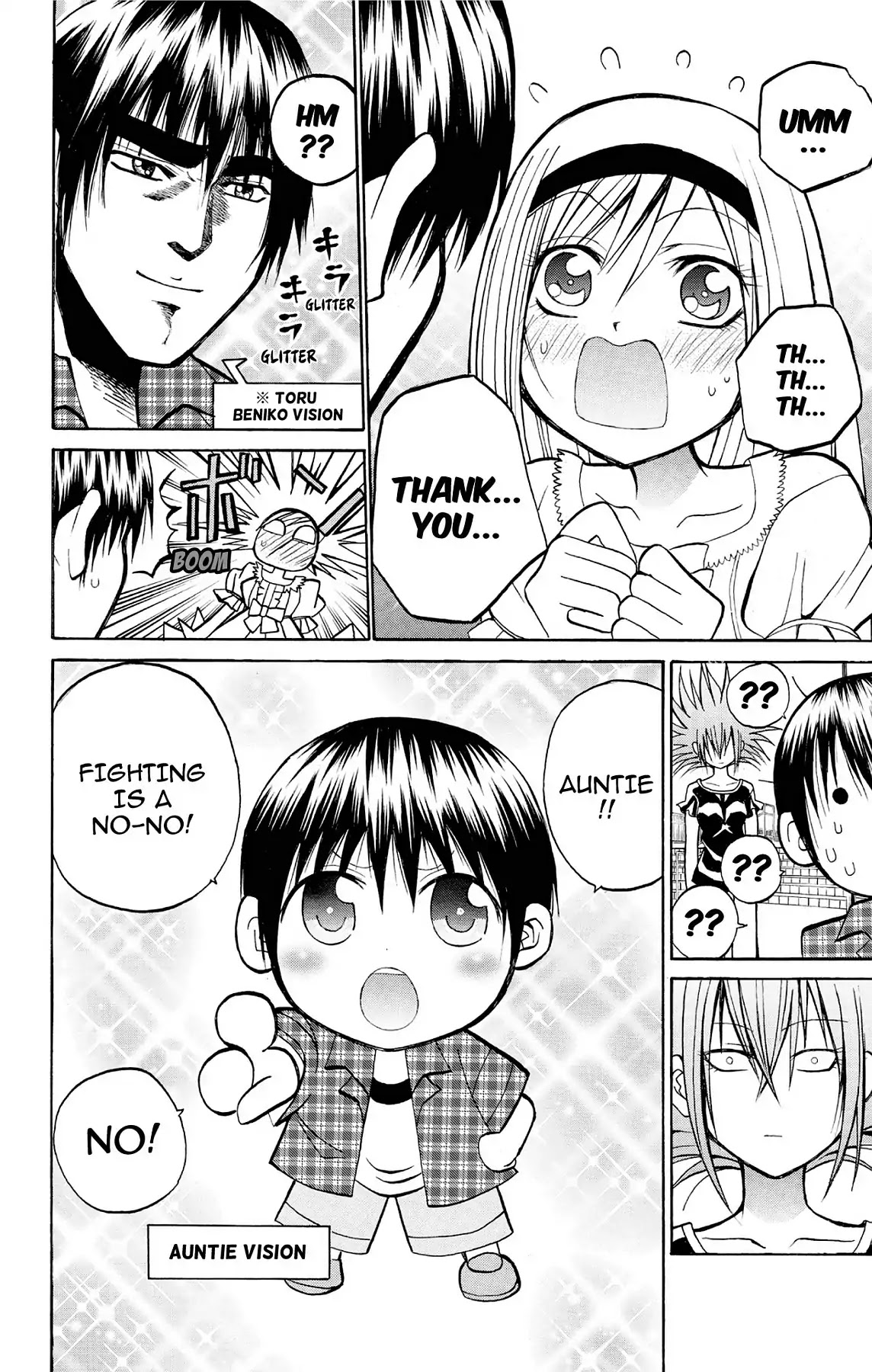 Fire-Hot Aunt Chapter 17 page 48 - Chapter 17: Vol.5 EPISODE 17: THE DREAM GIRL