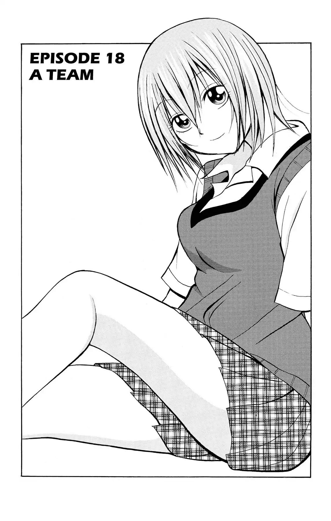 Fire-Hot Aunt Chapter 18 page 1 - Chapter 18: Vol.5 EPISODE 18: A TEAM