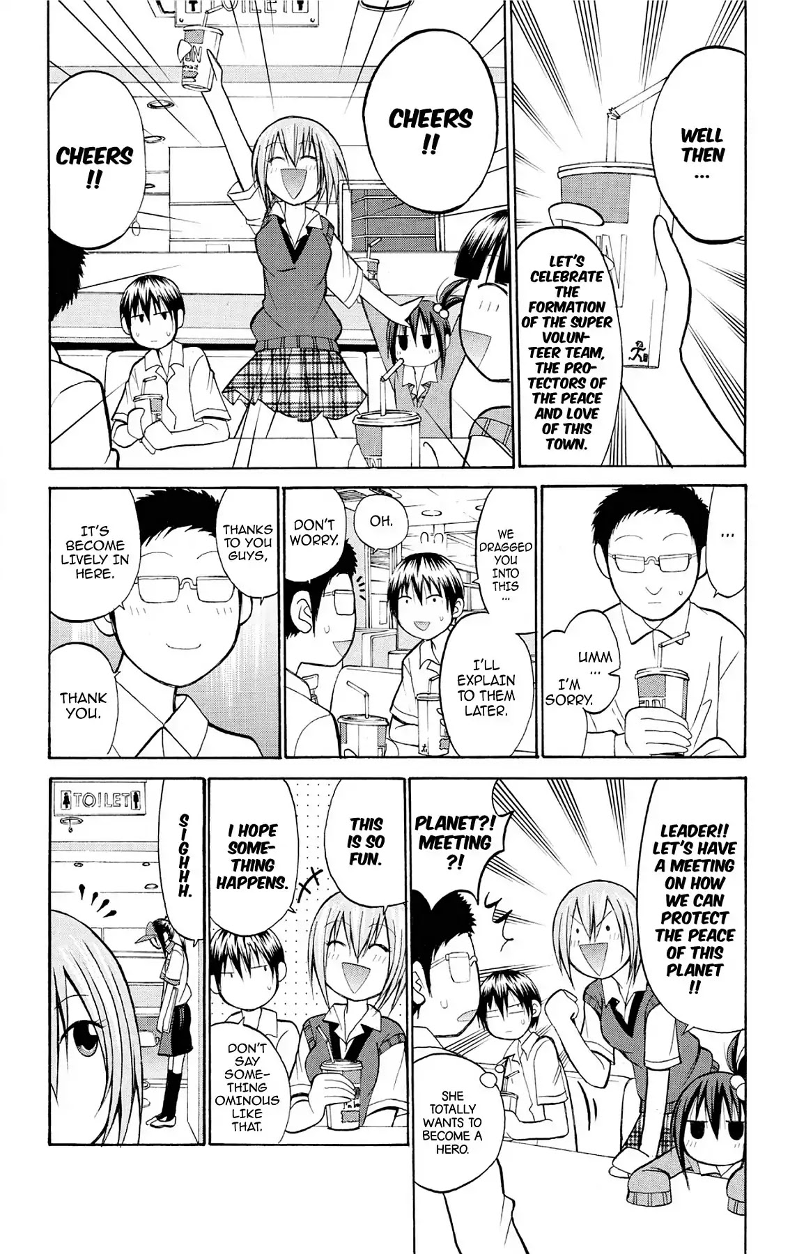 Fire-Hot Aunt Chapter 18 page 10 - Chapter 18: Vol.5 EPISODE 18: A TEAM