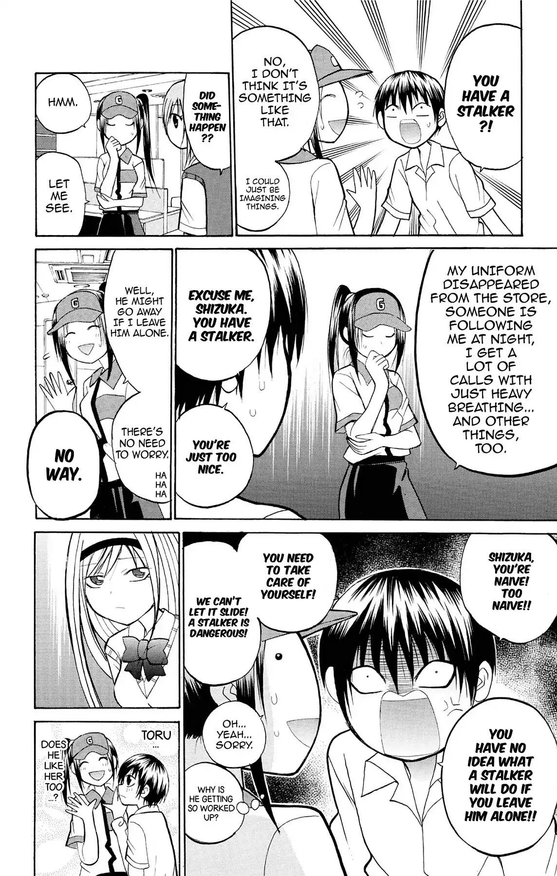 Fire-Hot Aunt Chapter 18 page 12 - Chapter 18: Vol.5 EPISODE 18: A TEAM