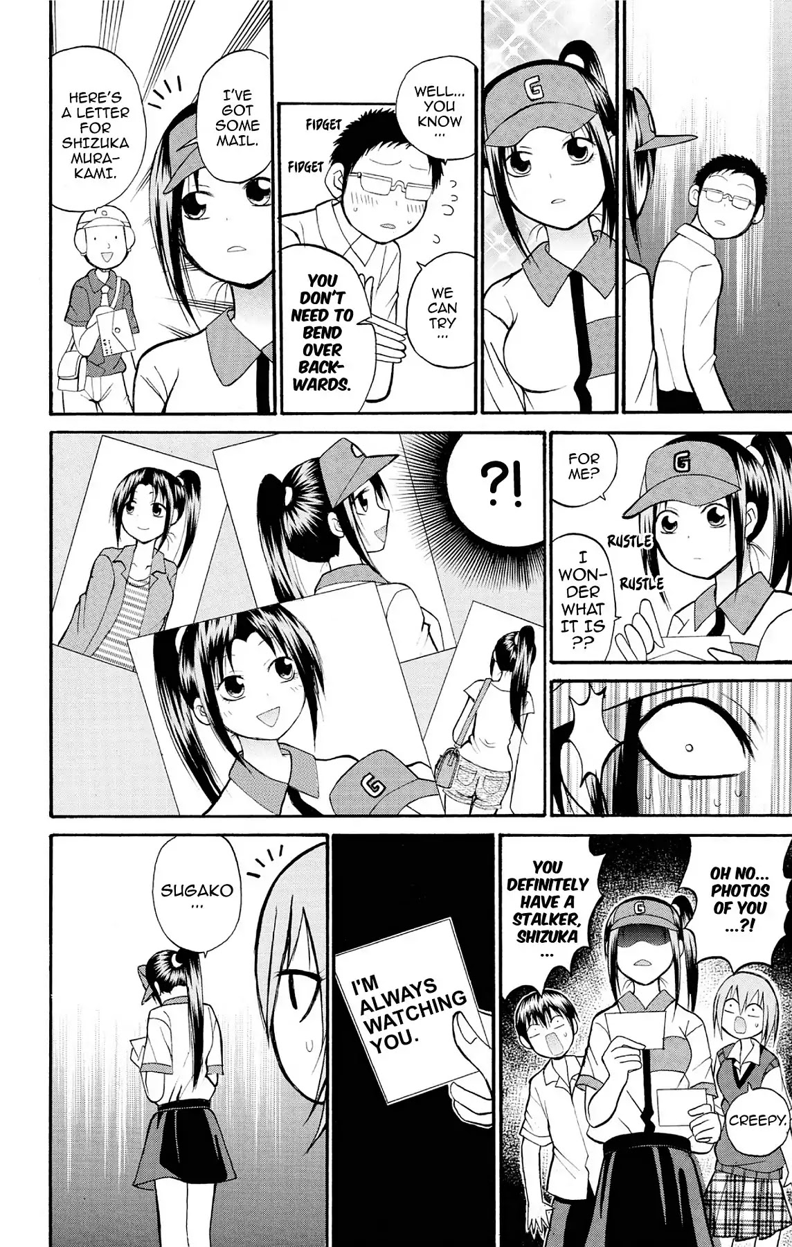 Fire-Hot Aunt Chapter 18 page 14 - Chapter 18: Vol.5 EPISODE 18: A TEAM