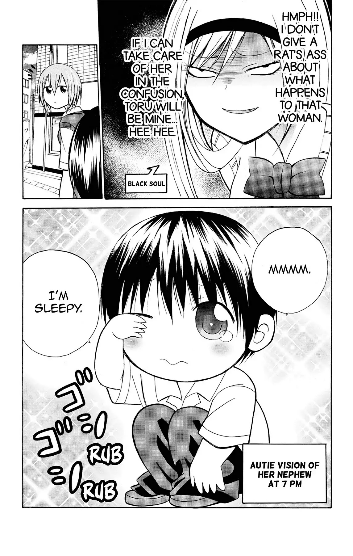 Fire-Hot Aunt Chapter 18 page 17 - Chapter 18: Vol.5 EPISODE 18: A TEAM