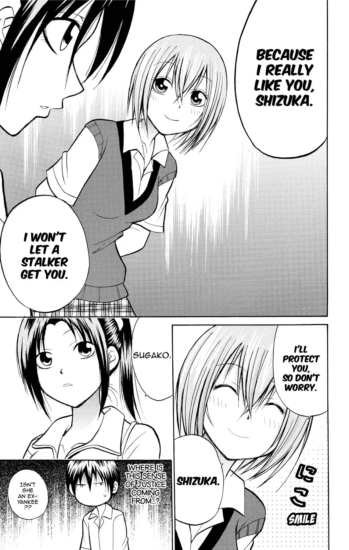 Fire-Hot Aunt Chapter 18 page 19 - Chapter 18: Vol.5 EPISODE 18: A TEAM