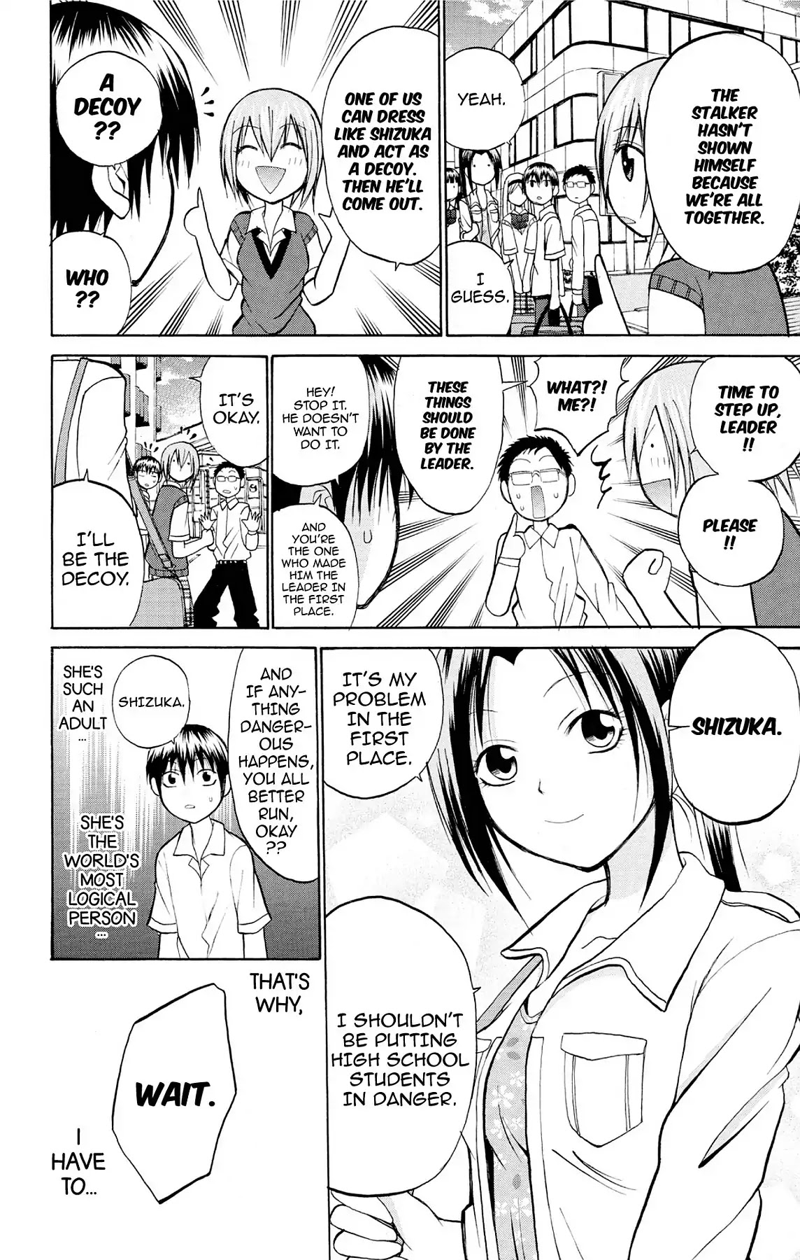 Fire-Hot Aunt Chapter 18 page 22 - Chapter 18: Vol.5 EPISODE 18: A TEAM