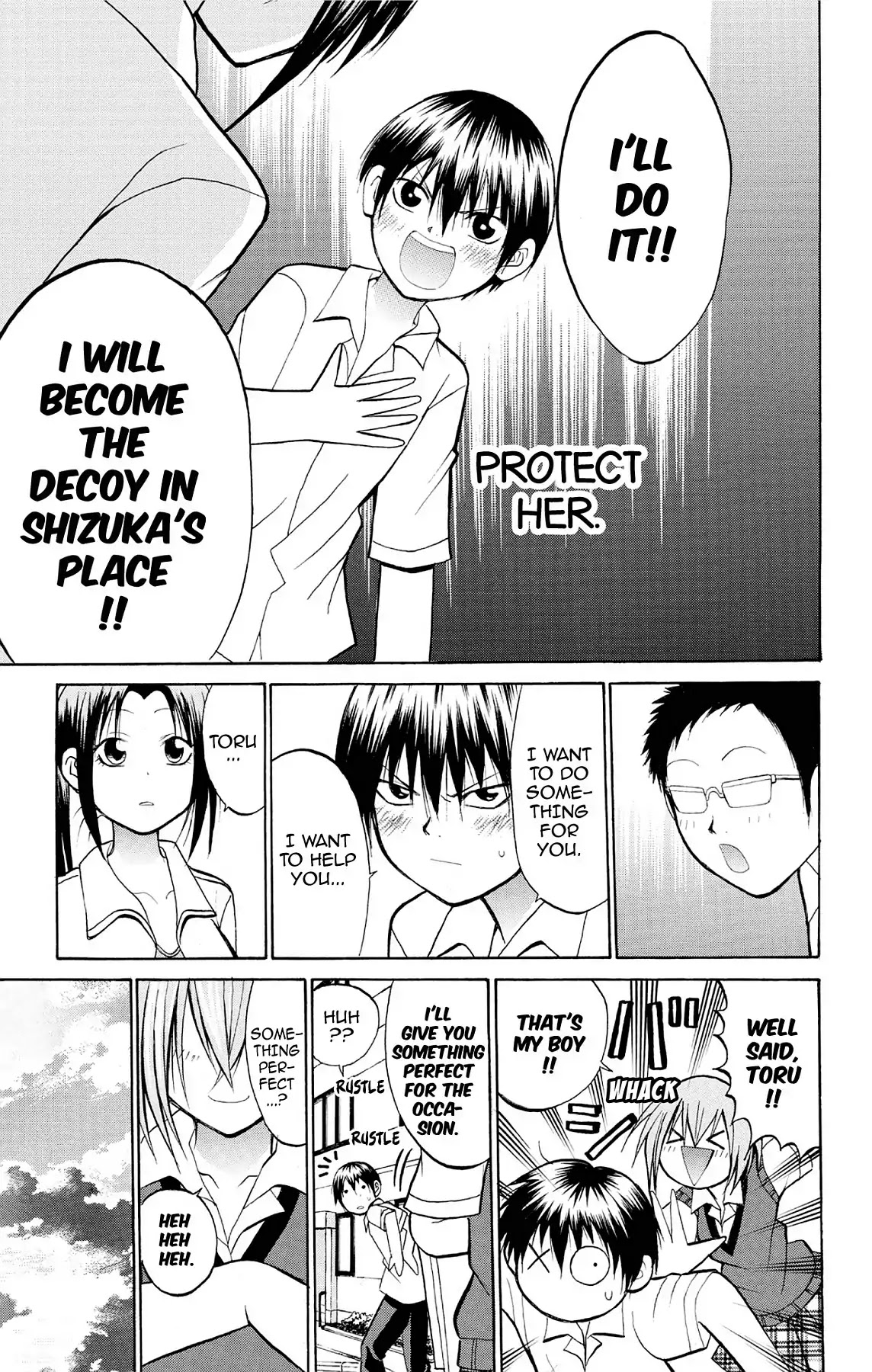 Fire-Hot Aunt Chapter 18 page 23 - Chapter 18: Vol.5 EPISODE 18: A TEAM