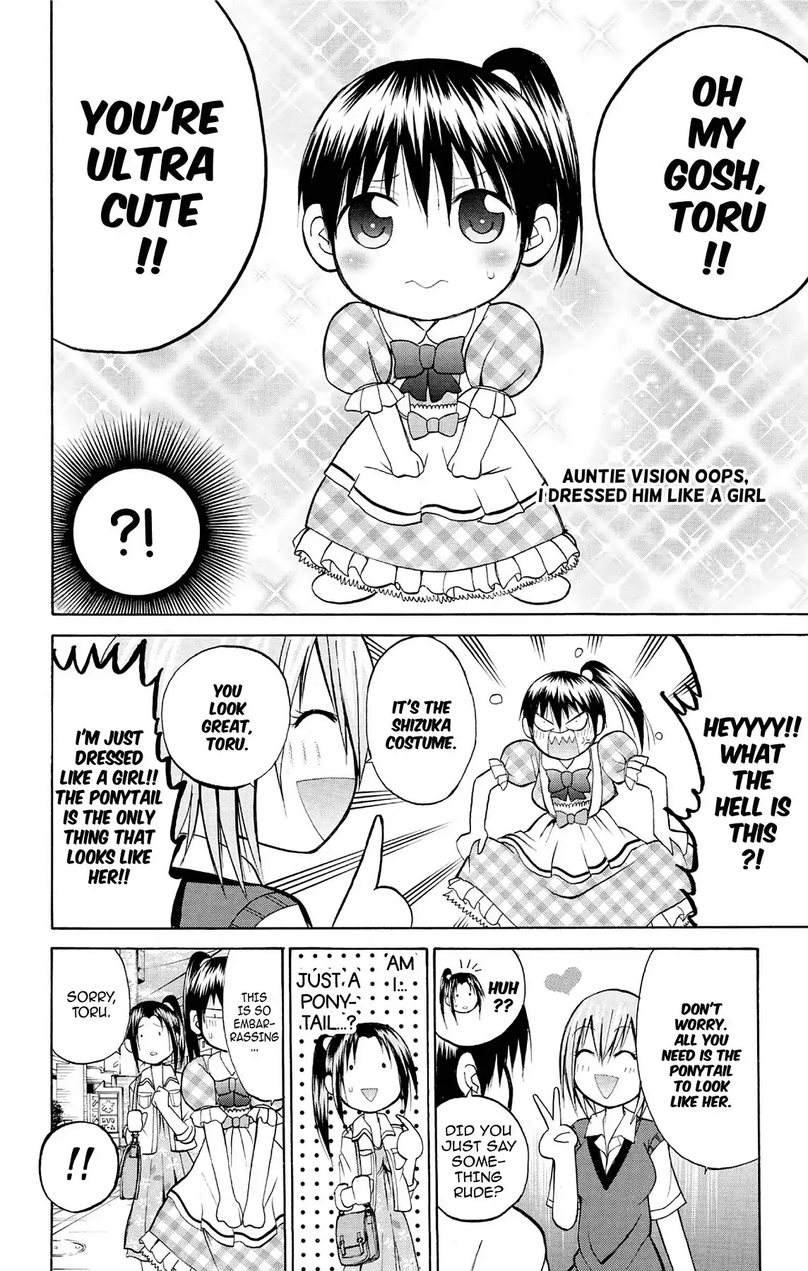 Fire-Hot Aunt Chapter 18 page 24 - Chapter 18: Vol.5 EPISODE 18: A TEAM