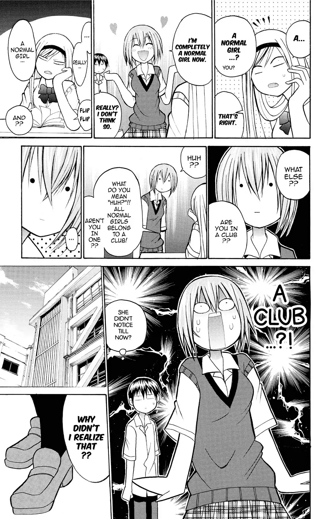 Fire-Hot Aunt Chapter 18 page 3 - Chapter 18: Vol.5 EPISODE 18: A TEAM