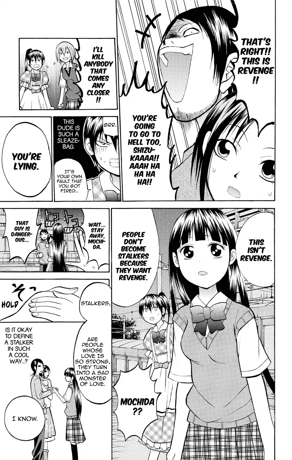 Fire-Hot Aunt Chapter 18 page 31 - Chapter 18: Vol.5 EPISODE 18: A TEAM