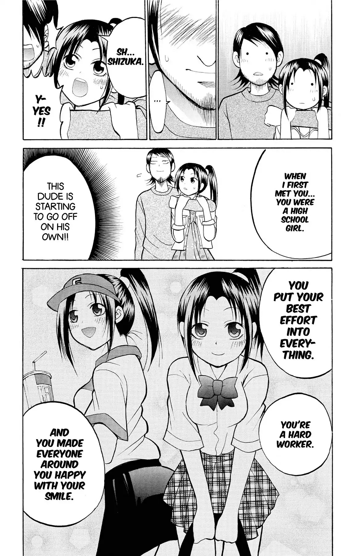 Fire-Hot Aunt Chapter 18 page 33 - Chapter 18: Vol.5 EPISODE 18: A TEAM