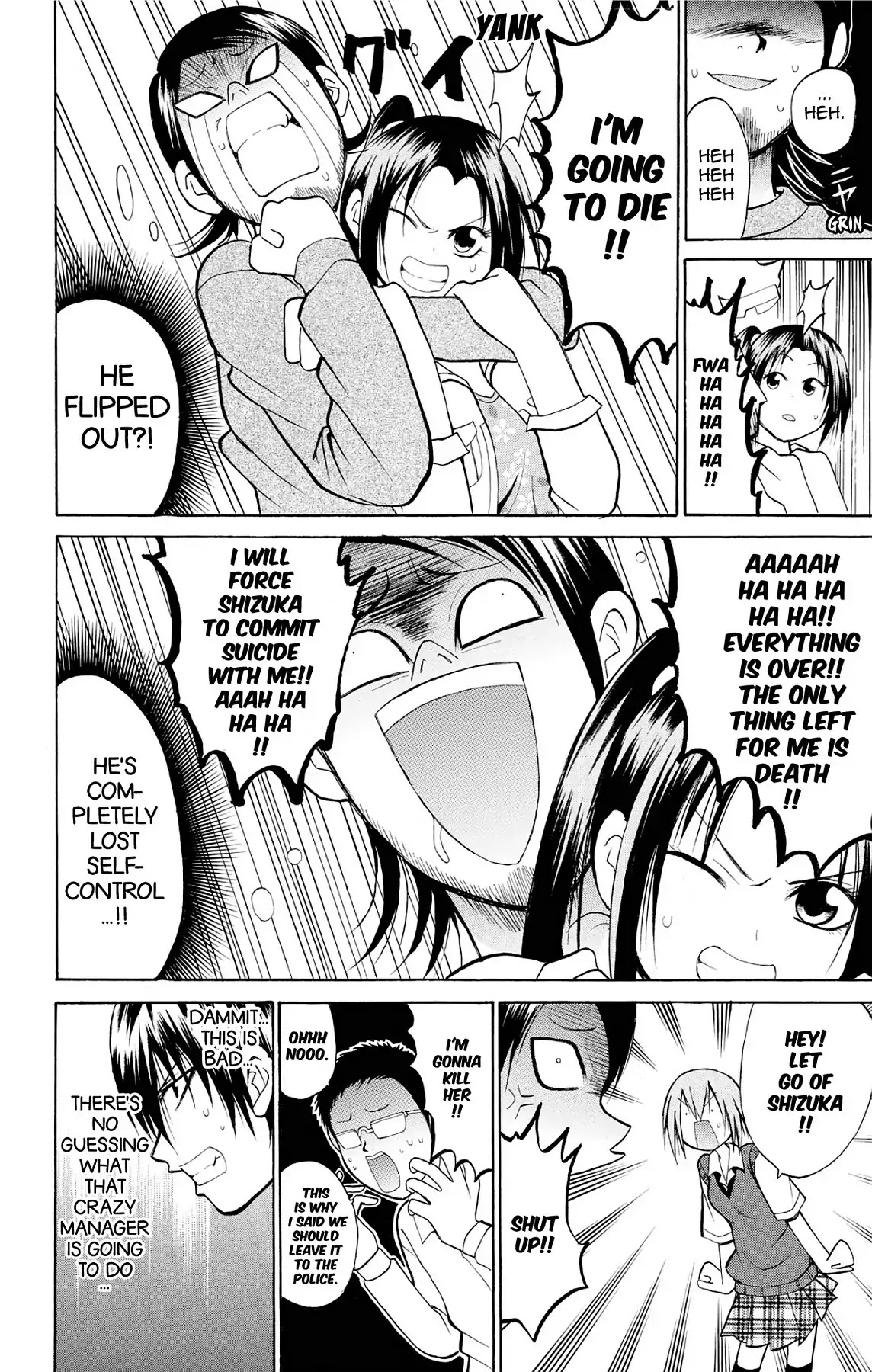 Fire-Hot Aunt Chapter 18 page 36 - Chapter 18: Vol.5 EPISODE 18: A TEAM
