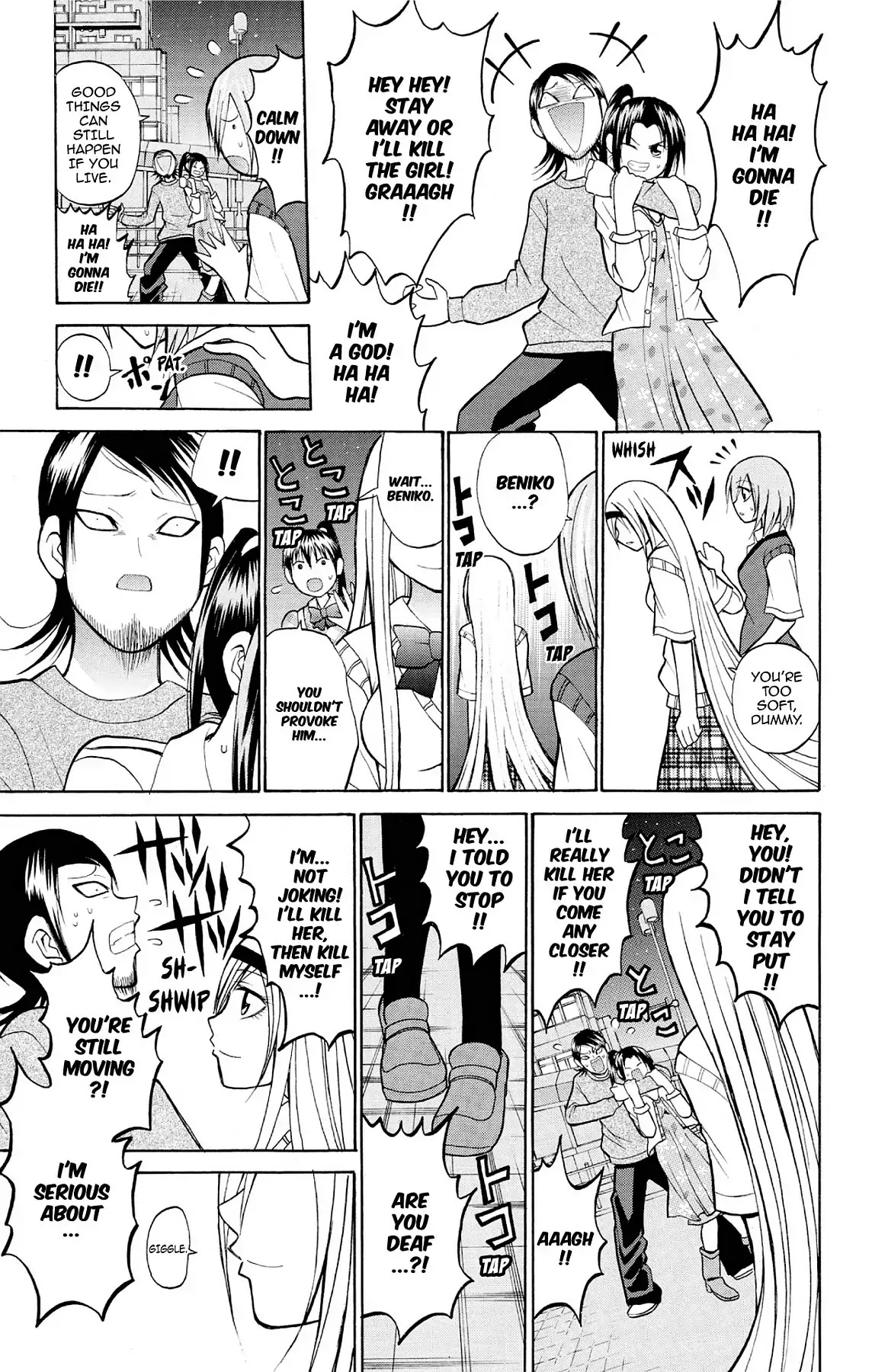 Fire-Hot Aunt Chapter 18 page 37 - Chapter 18: Vol.5 EPISODE 18: A TEAM