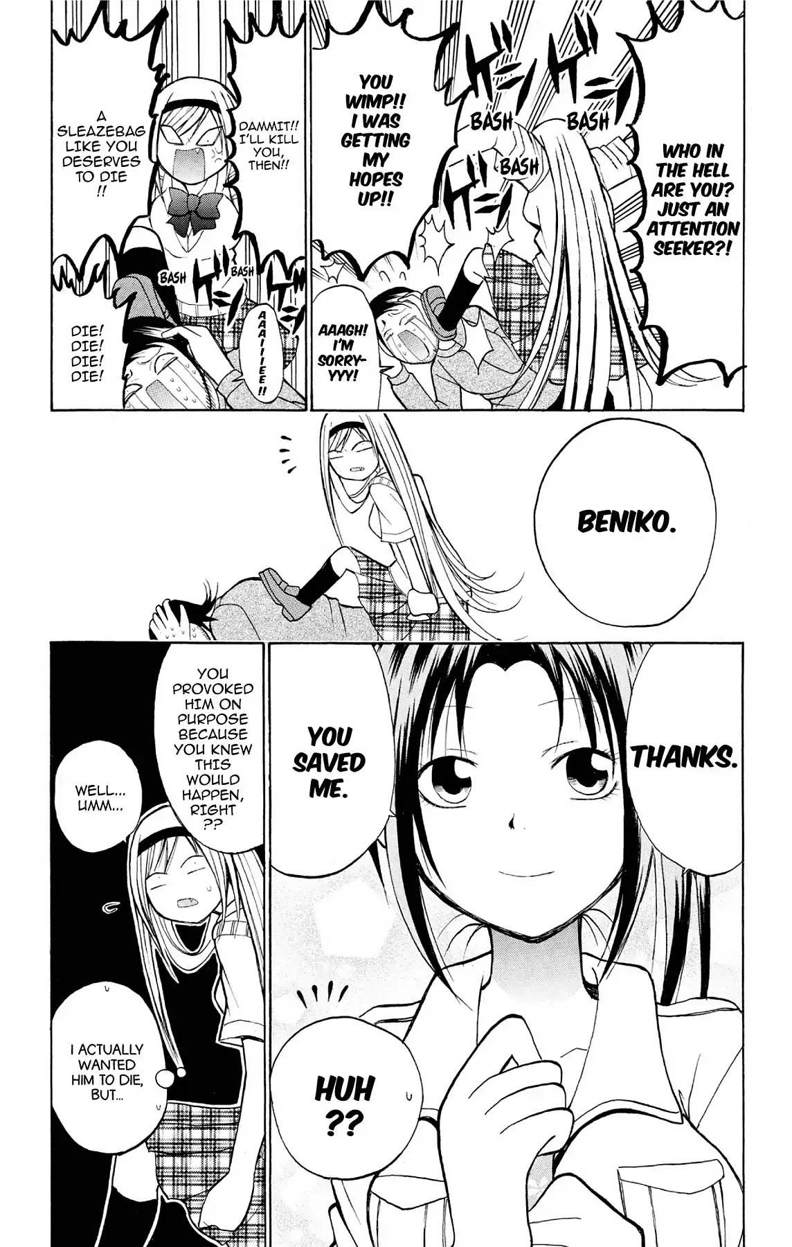 Fire-Hot Aunt Chapter 18 page 41 - Chapter 18: Vol.5 EPISODE 18: A TEAM