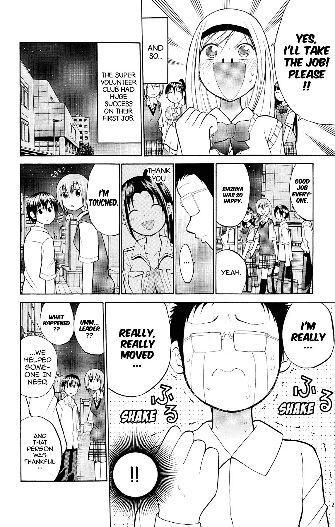 Fire-Hot Aunt Chapter 18 page 44 - Chapter 18: Vol.5 EPISODE 18: A TEAM