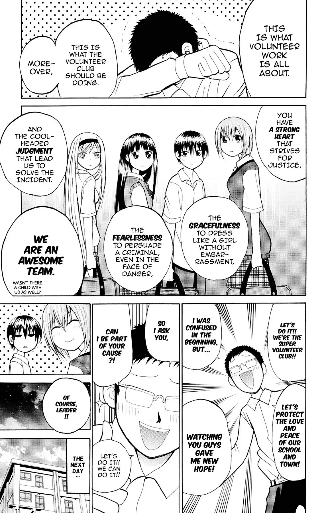 Fire-Hot Aunt Chapter 18 page 45 - Chapter 18: Vol.5 EPISODE 18: A TEAM