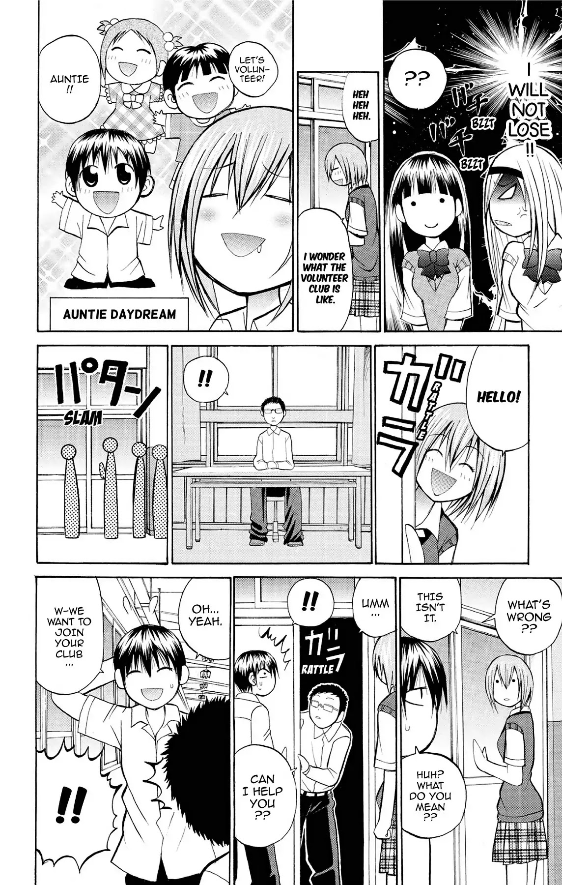 Fire-Hot Aunt Chapter 18 page 6 - Chapter 18: Vol.5 EPISODE 18: A TEAM
