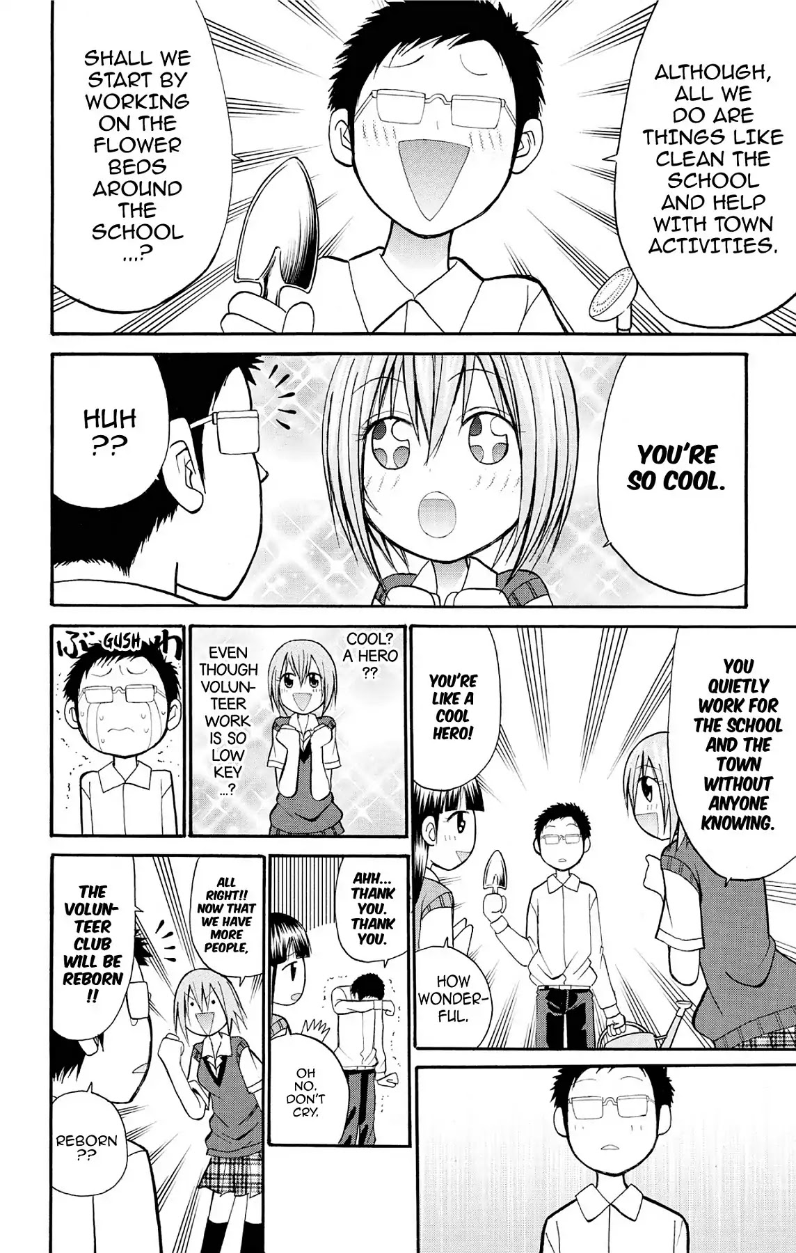 Fire-Hot Aunt Chapter 18 page 8 - Chapter 18: Vol.5 EPISODE 18: A TEAM