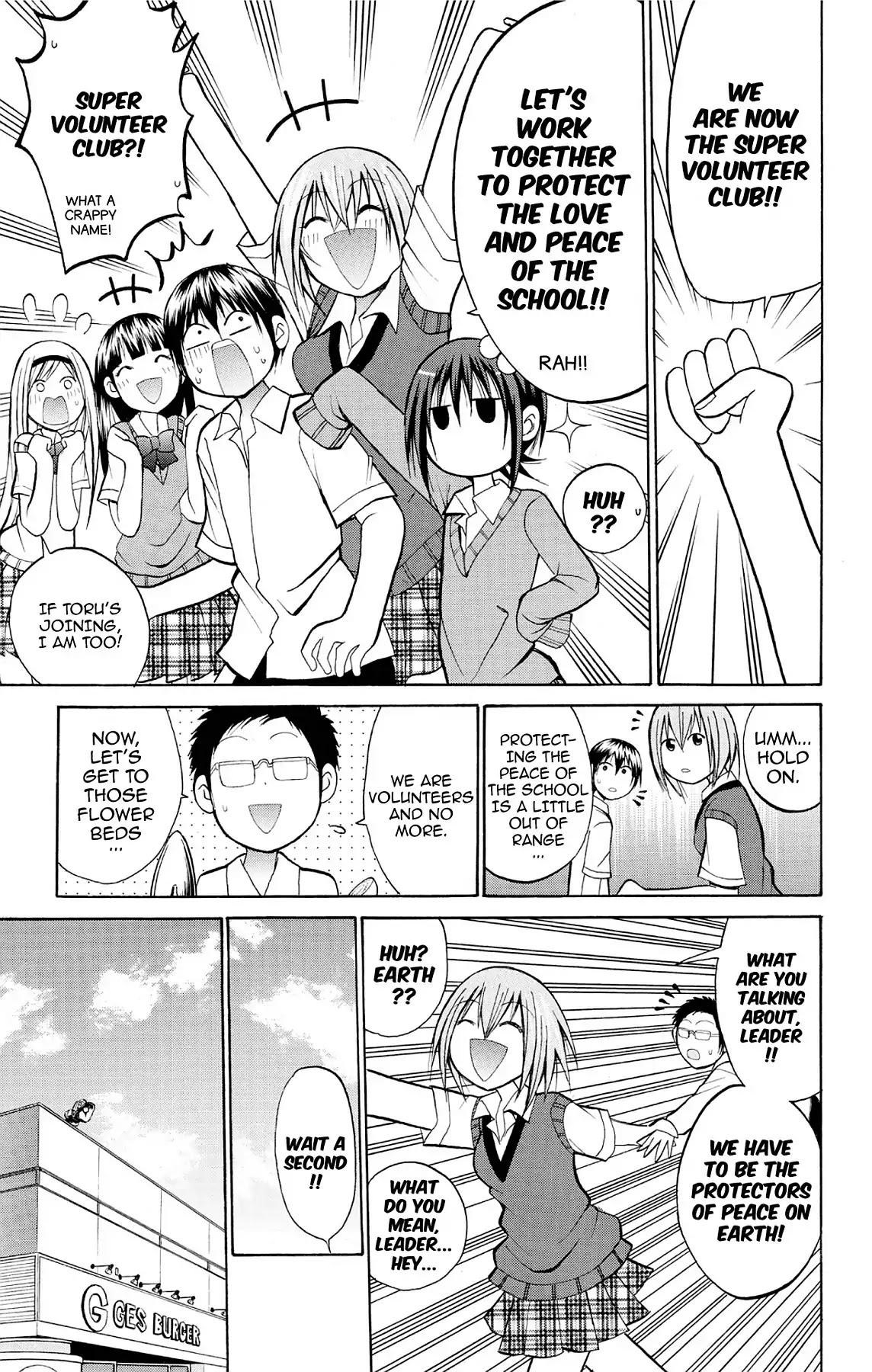 Fire-Hot Aunt Chapter 18 page 9 - Chapter 18: Vol.5 EPISODE 18: A TEAM
