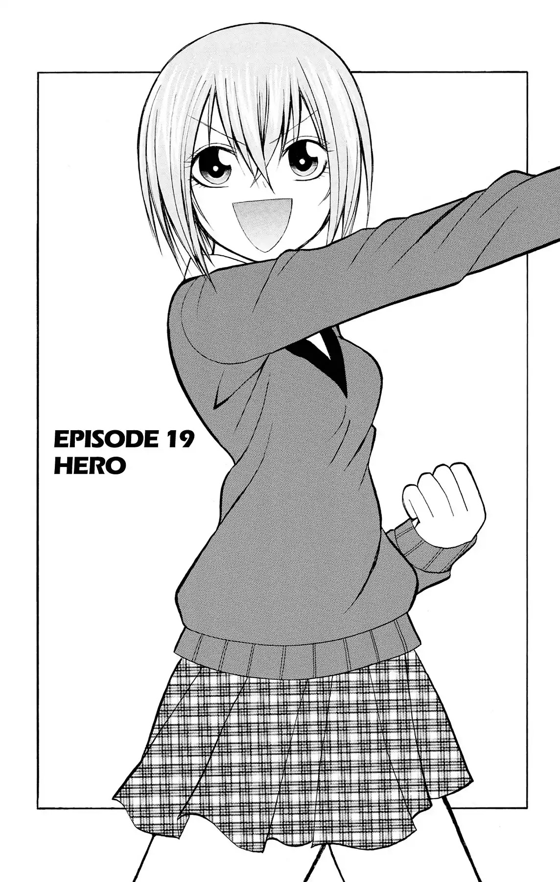Fire-Hot Aunt Chapter 19 page 1 - Chapter 19: Vol.5 EPISODE 19: HERO