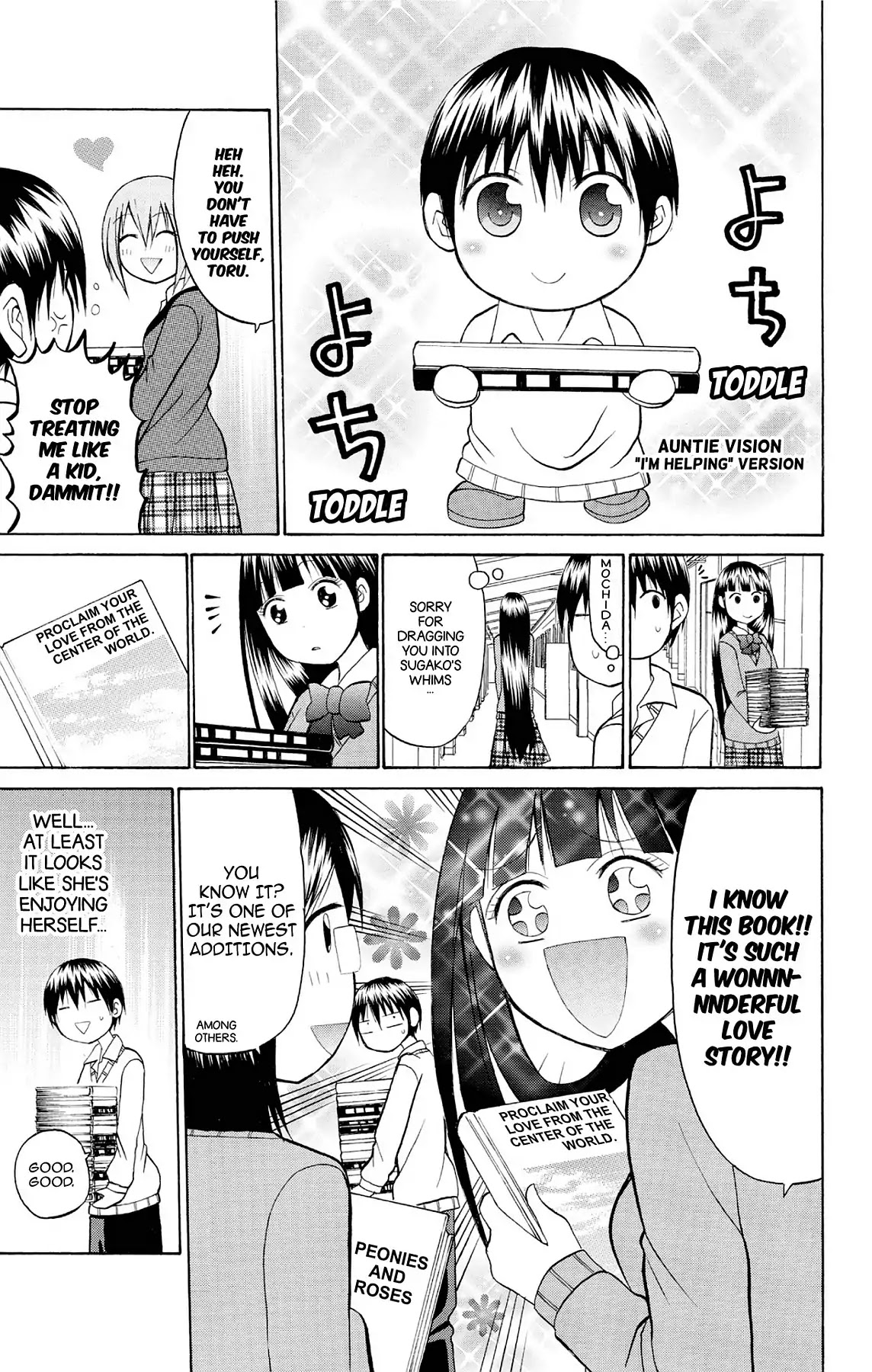 Fire-Hot Aunt Chapter 19 page 11 - Chapter 19: Vol.5 EPISODE 19: HERO