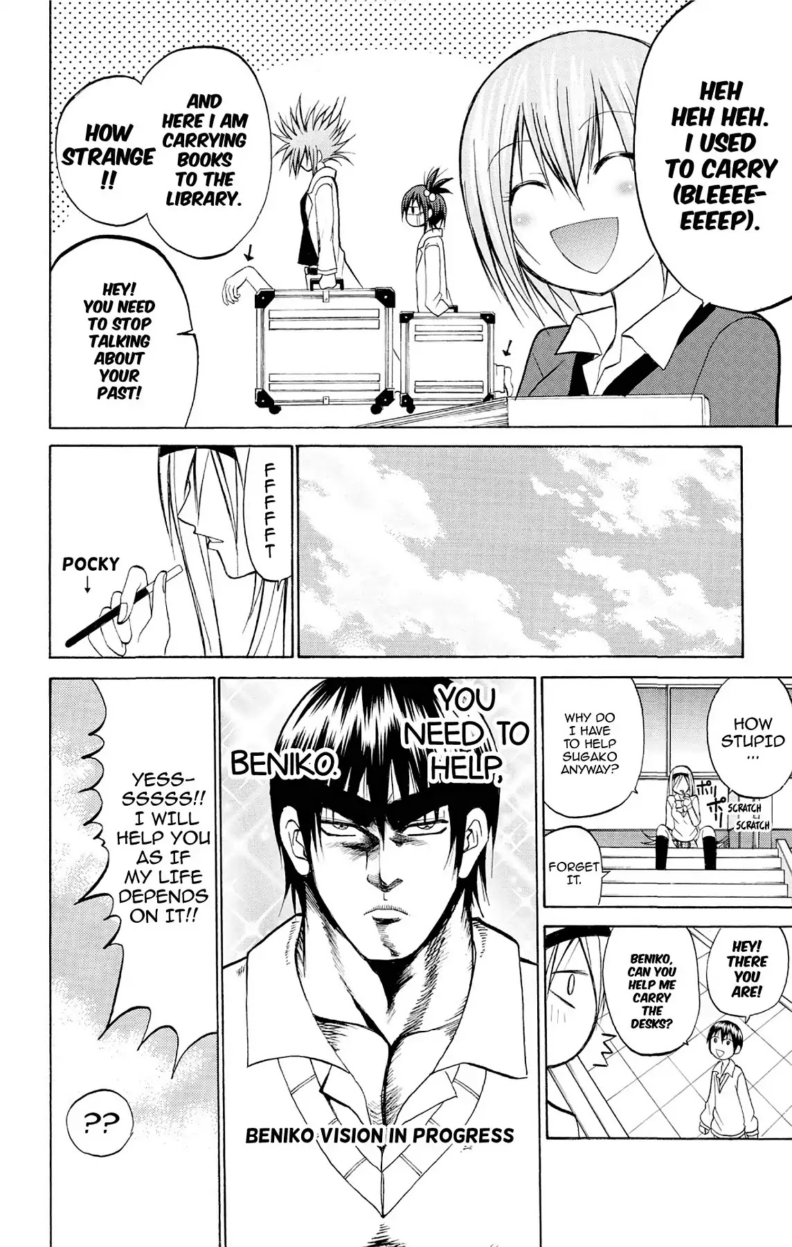 Fire-Hot Aunt Chapter 19 page 12 - Chapter 19: Vol.5 EPISODE 19: HERO