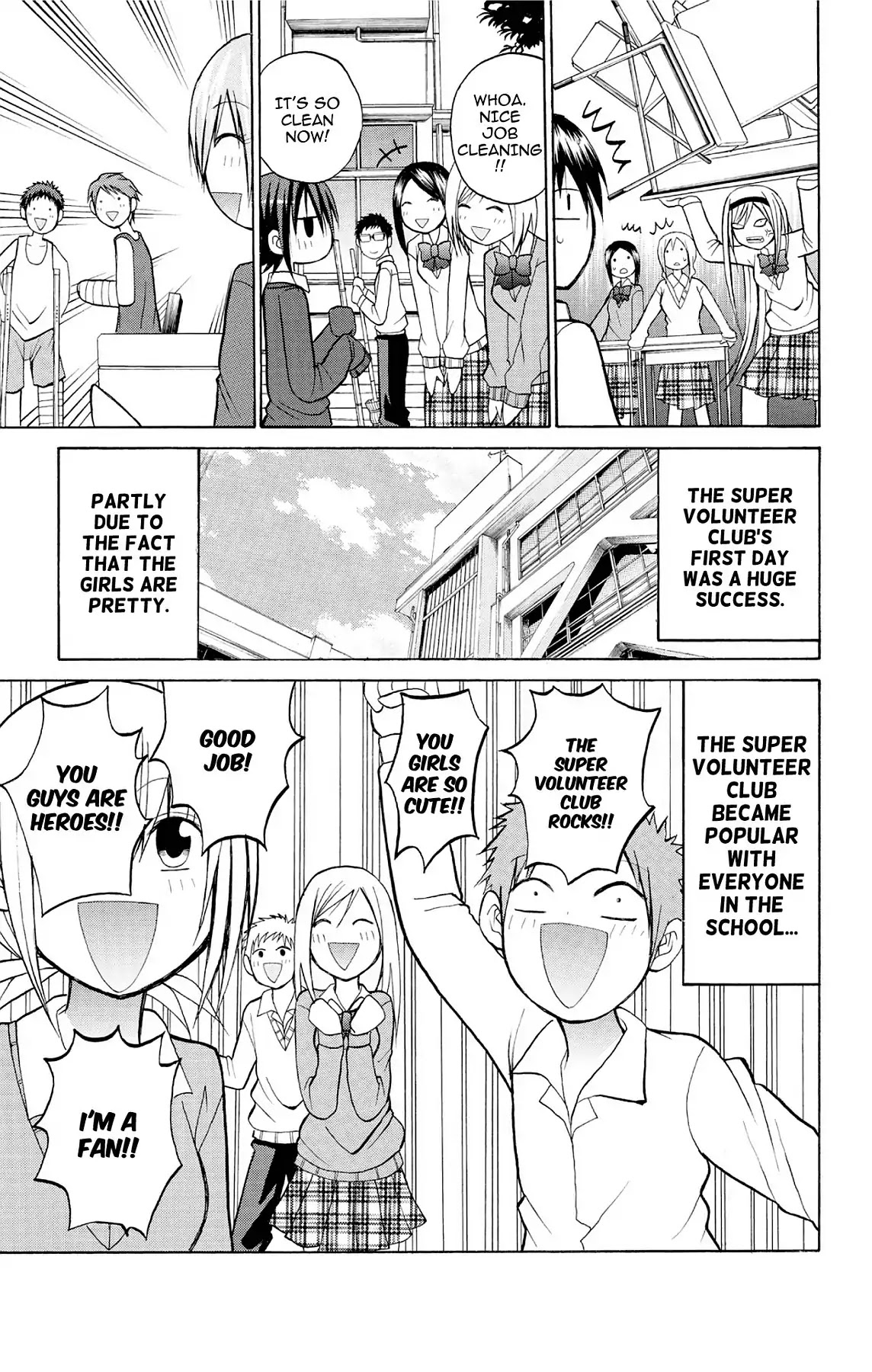 Fire-Hot Aunt Chapter 19 page 13 - Chapter 19: Vol.5 EPISODE 19: HERO