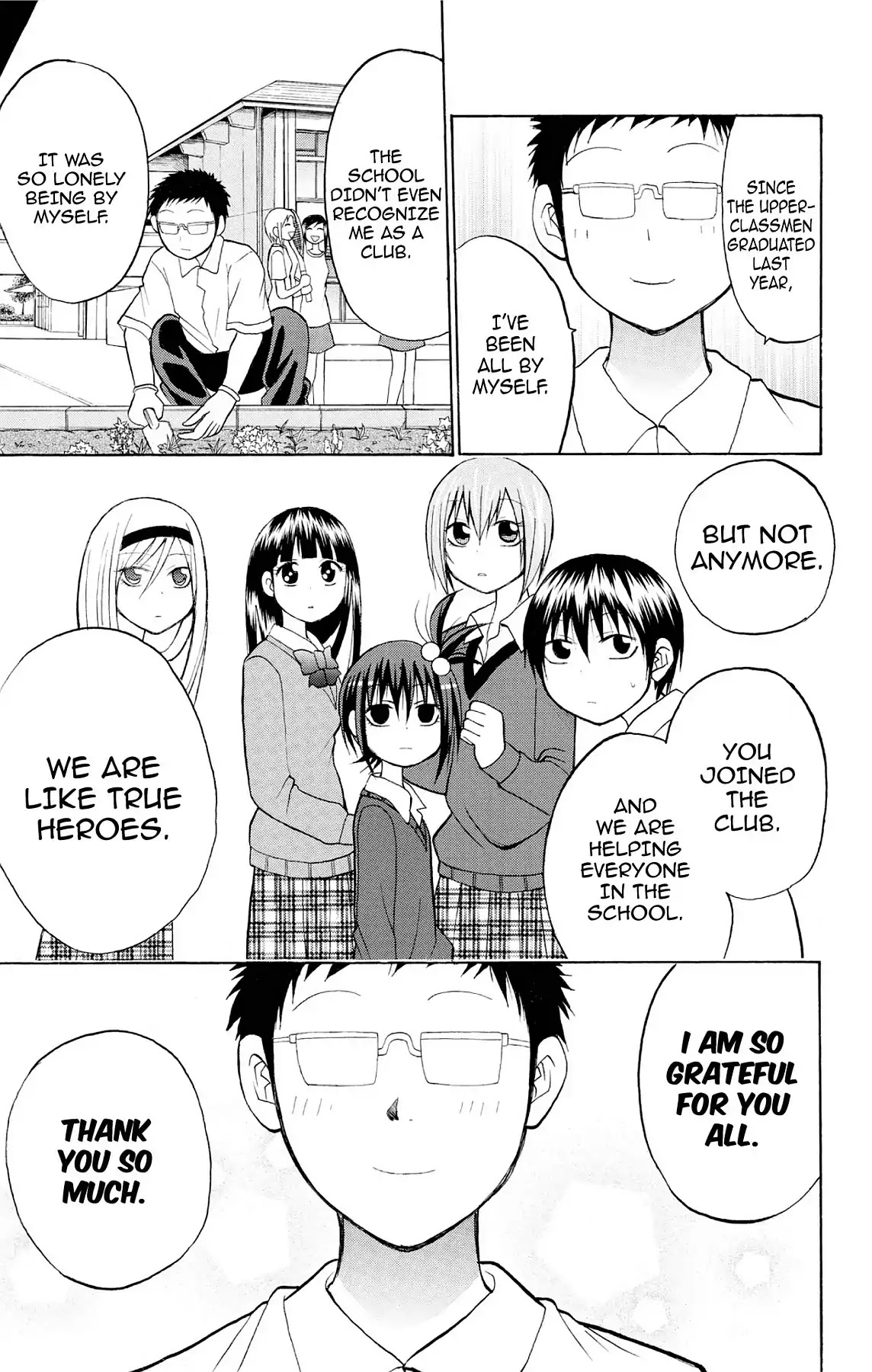 Fire-Hot Aunt Chapter 19 page 15 - Chapter 19: Vol.5 EPISODE 19: HERO
