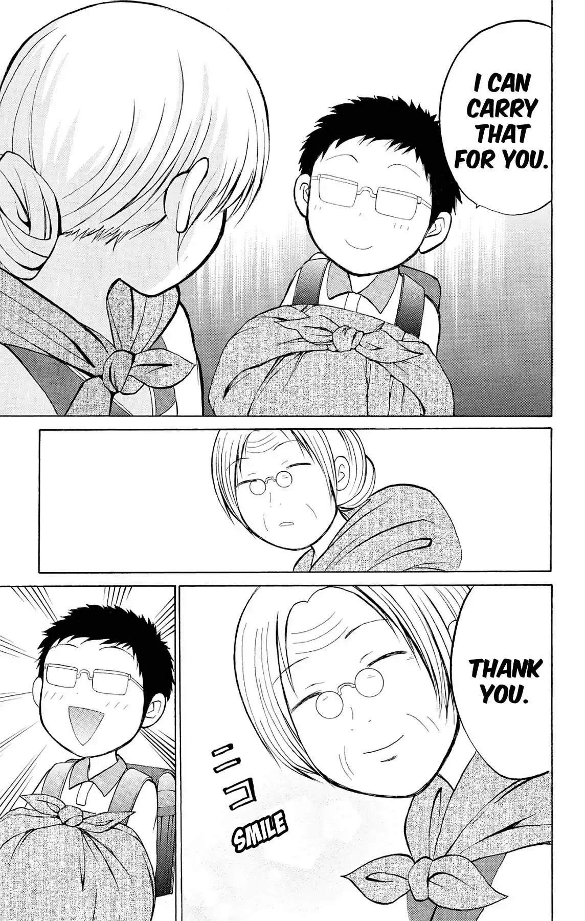 Fire-Hot Aunt Chapter 19 page 17 - Chapter 19: Vol.5 EPISODE 19: HERO