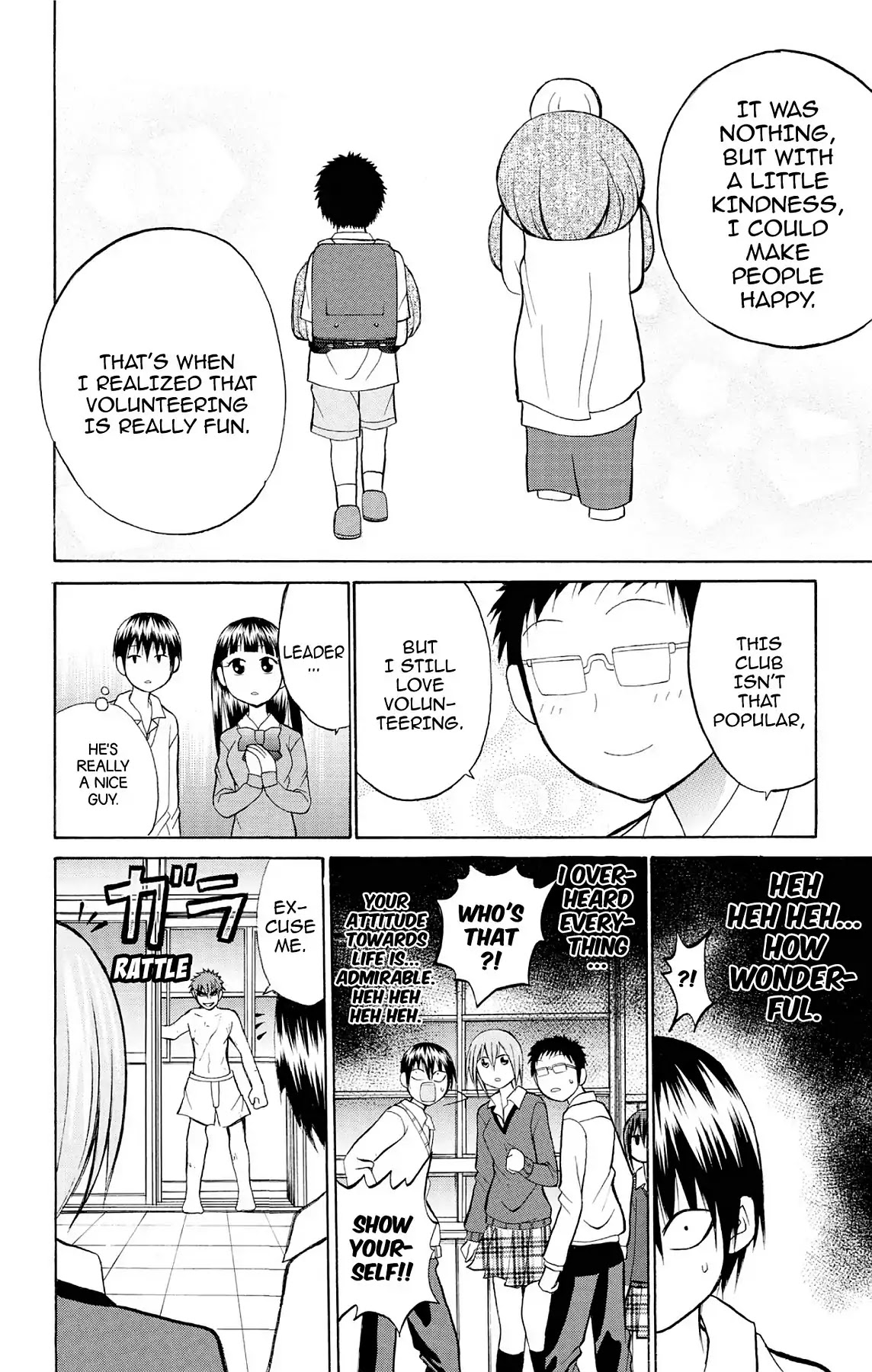 Fire-Hot Aunt Chapter 19 page 18 - Chapter 19: Vol.5 EPISODE 19: HERO