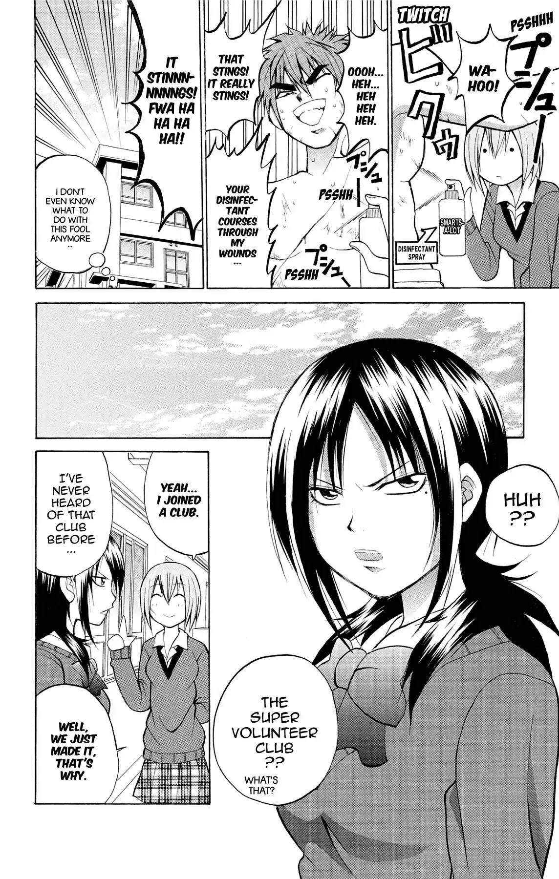 Fire-Hot Aunt Chapter 19 page 20 - Chapter 19: Vol.5 EPISODE 19: HERO
