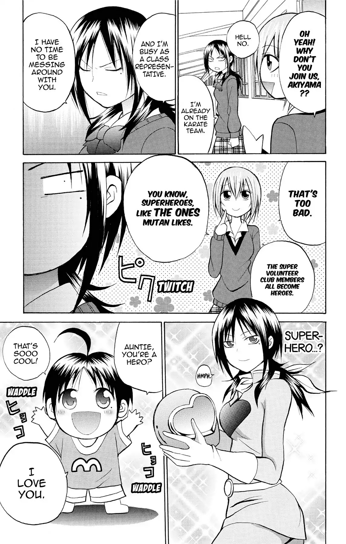 Fire-Hot Aunt Chapter 19 page 21 - Chapter 19: Vol.5 EPISODE 19: HERO