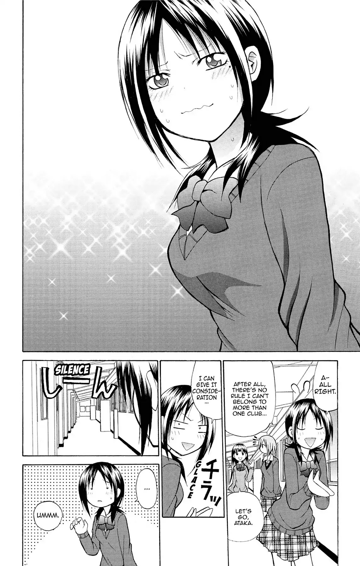 Fire-Hot Aunt Chapter 19 page 22 - Chapter 19: Vol.5 EPISODE 19: HERO