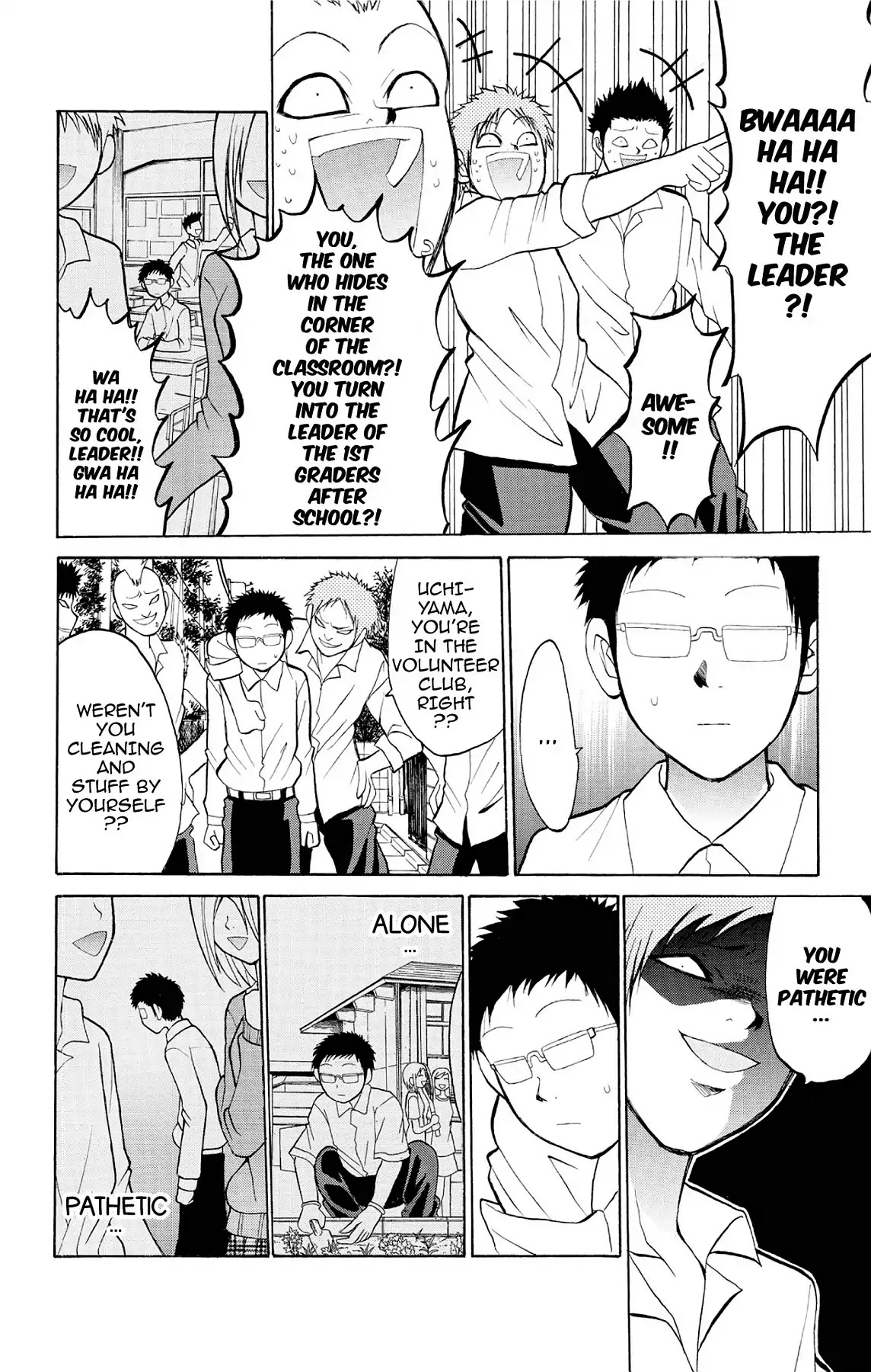 Fire-Hot Aunt Chapter 19 page 28 - Chapter 19: Vol.5 EPISODE 19: HERO