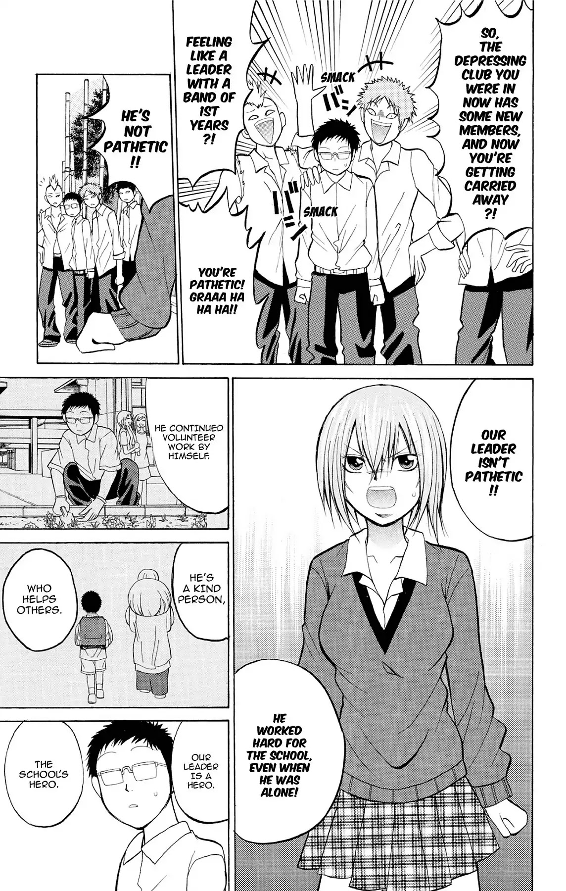 Fire-Hot Aunt Chapter 19 page 29 - Chapter 19: Vol.5 EPISODE 19: HERO