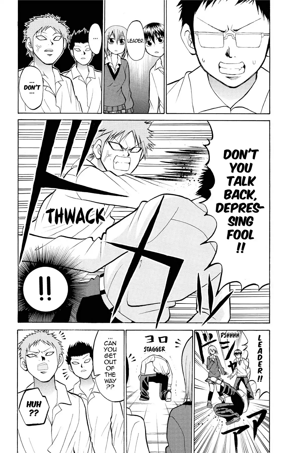 Fire-Hot Aunt Chapter 19 page 32 - Chapter 19: Vol.5 EPISODE 19: HERO