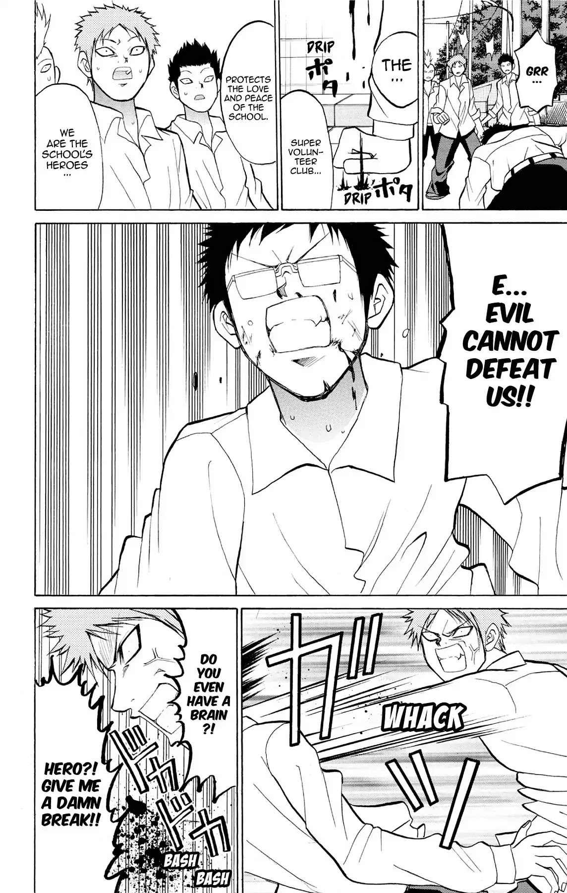 Fire-Hot Aunt Chapter 19 page 34 - Chapter 19: Vol.5 EPISODE 19: HERO