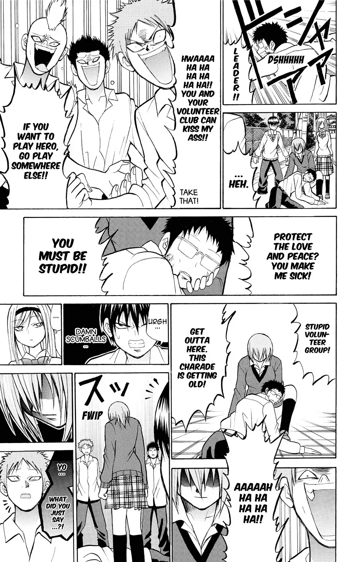Fire-Hot Aunt Chapter 19 page 35 - Chapter 19: Vol.5 EPISODE 19: HERO