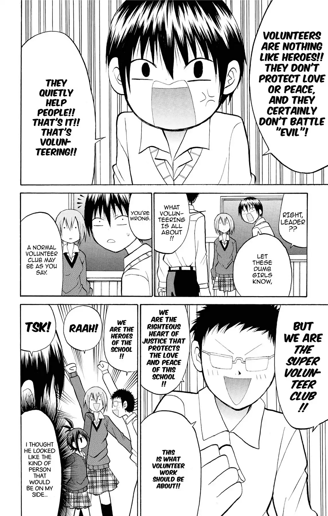Fire-Hot Aunt Chapter 19 page 6 - Chapter 19: Vol.5 EPISODE 19: HERO