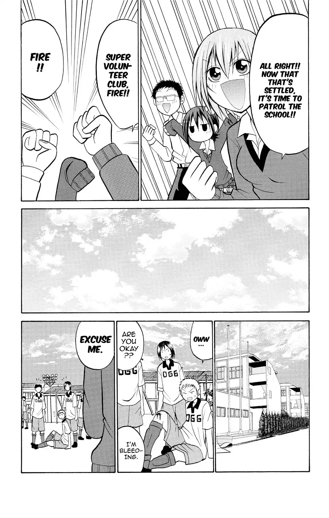 Fire-Hot Aunt Chapter 19 page 7 - Chapter 19: Vol.5 EPISODE 19: HERO