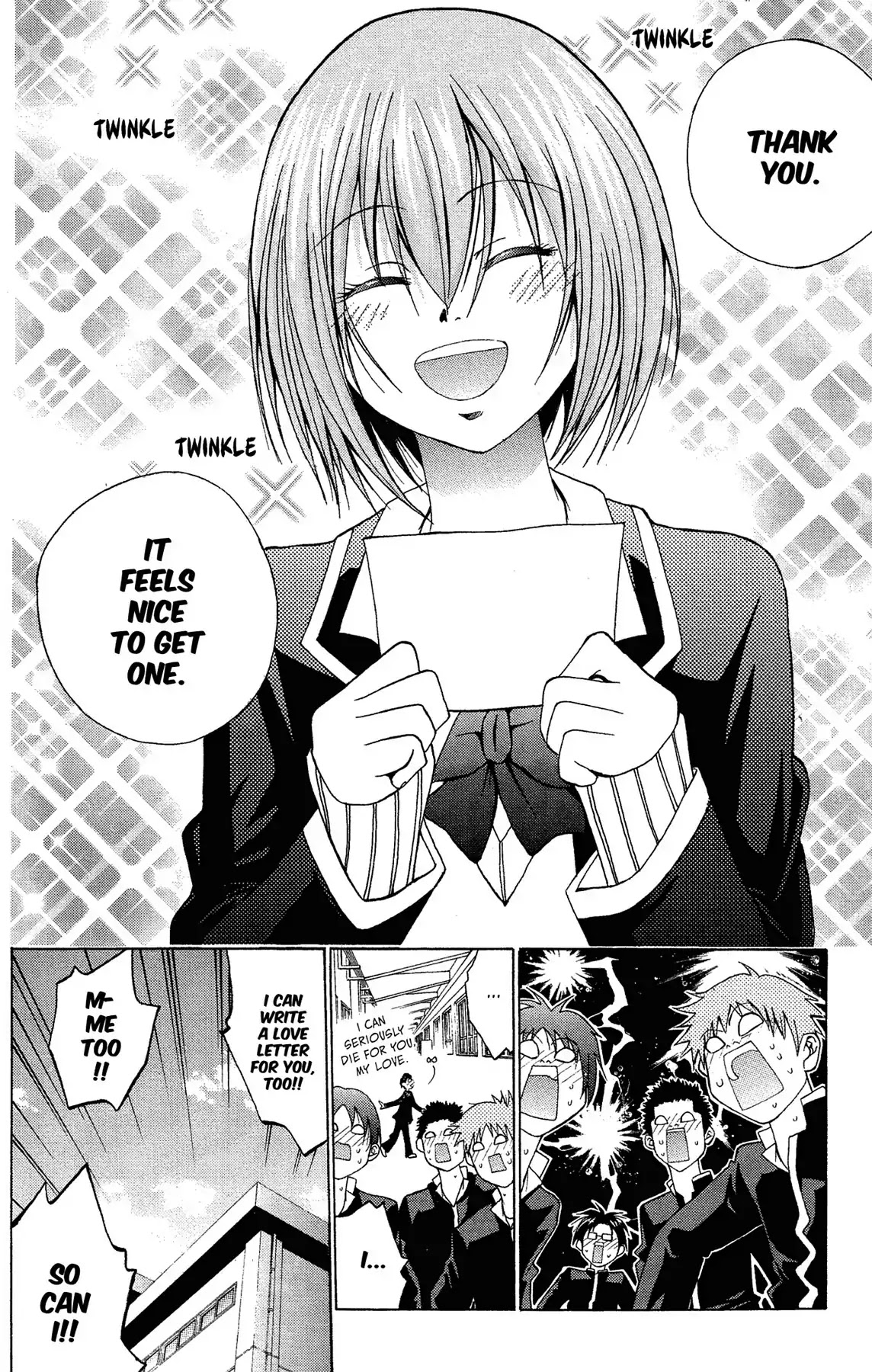 Fire-Hot Aunt Chapter 2 page 10 - Chapter 2: Vol.1 EPISODE 2: LOVE STORY