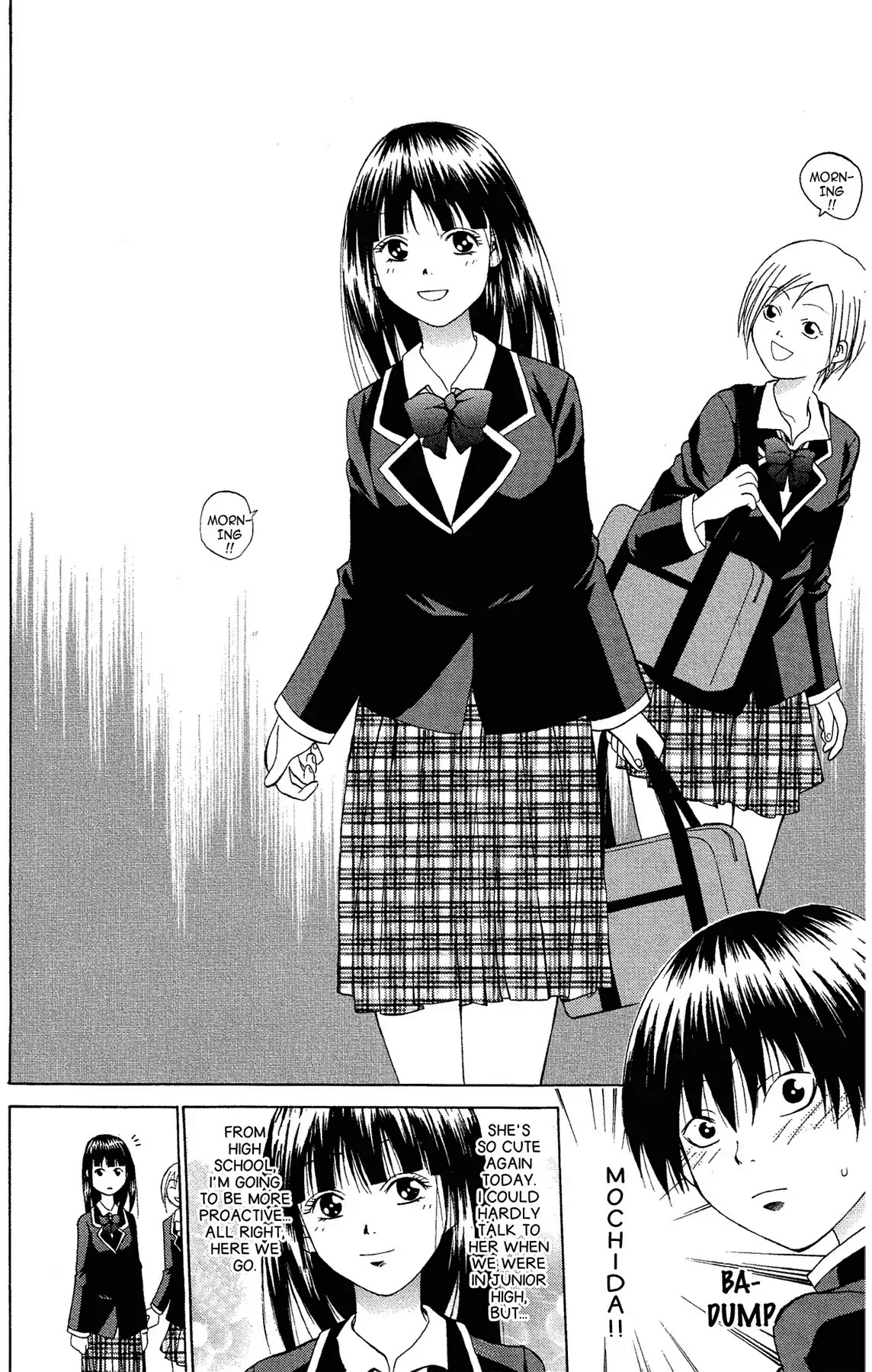 Fire-Hot Aunt Chapter 2 page 12 - Chapter 2: Vol.1 EPISODE 2: LOVE STORY