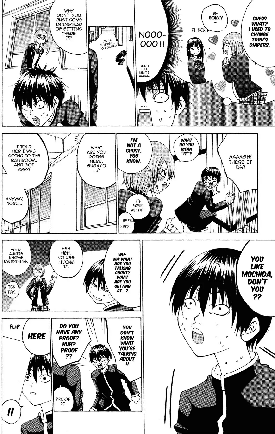 Fire-Hot Aunt Chapter 2 page 20 - Chapter 2: Vol.1 EPISODE 2: LOVE STORY