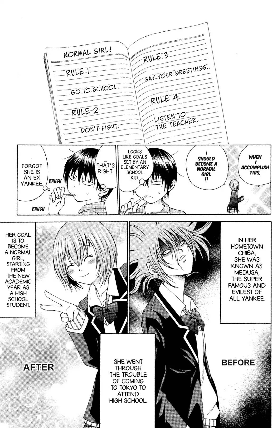 Fire-Hot Aunt Chapter 2 page 3 - Chapter 2: Vol.1 EPISODE 2: LOVE STORY