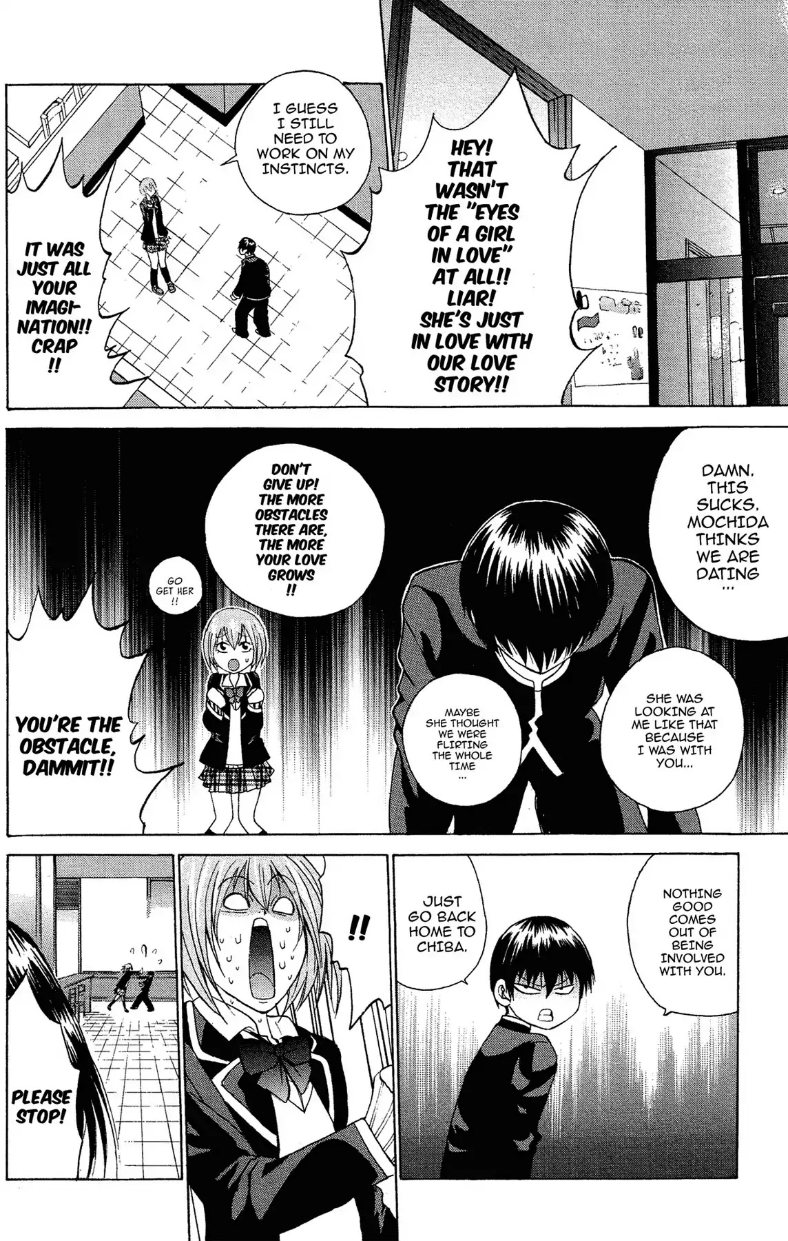 Fire-Hot Aunt Chapter 2 page 32 - Chapter 2: Vol.1 EPISODE 2: LOVE STORY