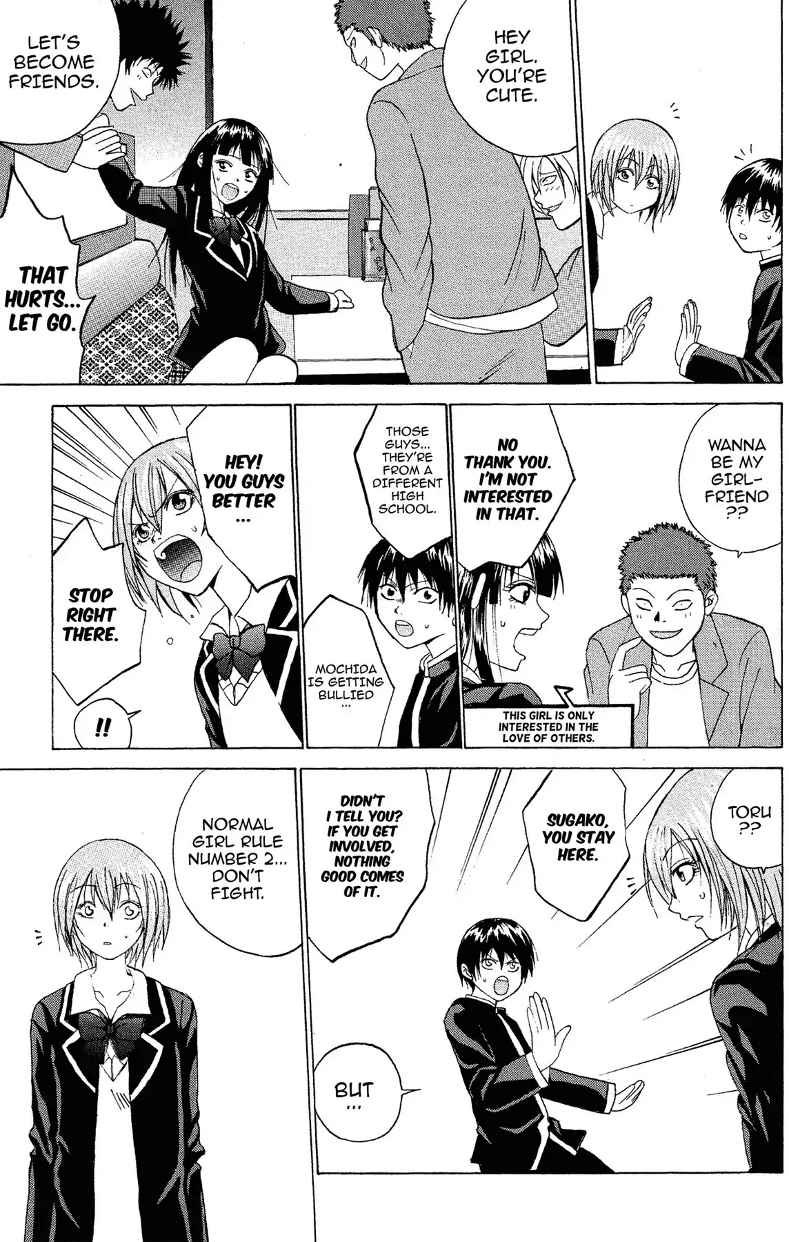 Fire-Hot Aunt Chapter 2 page 33 - Chapter 2: Vol.1 EPISODE 2: LOVE STORY