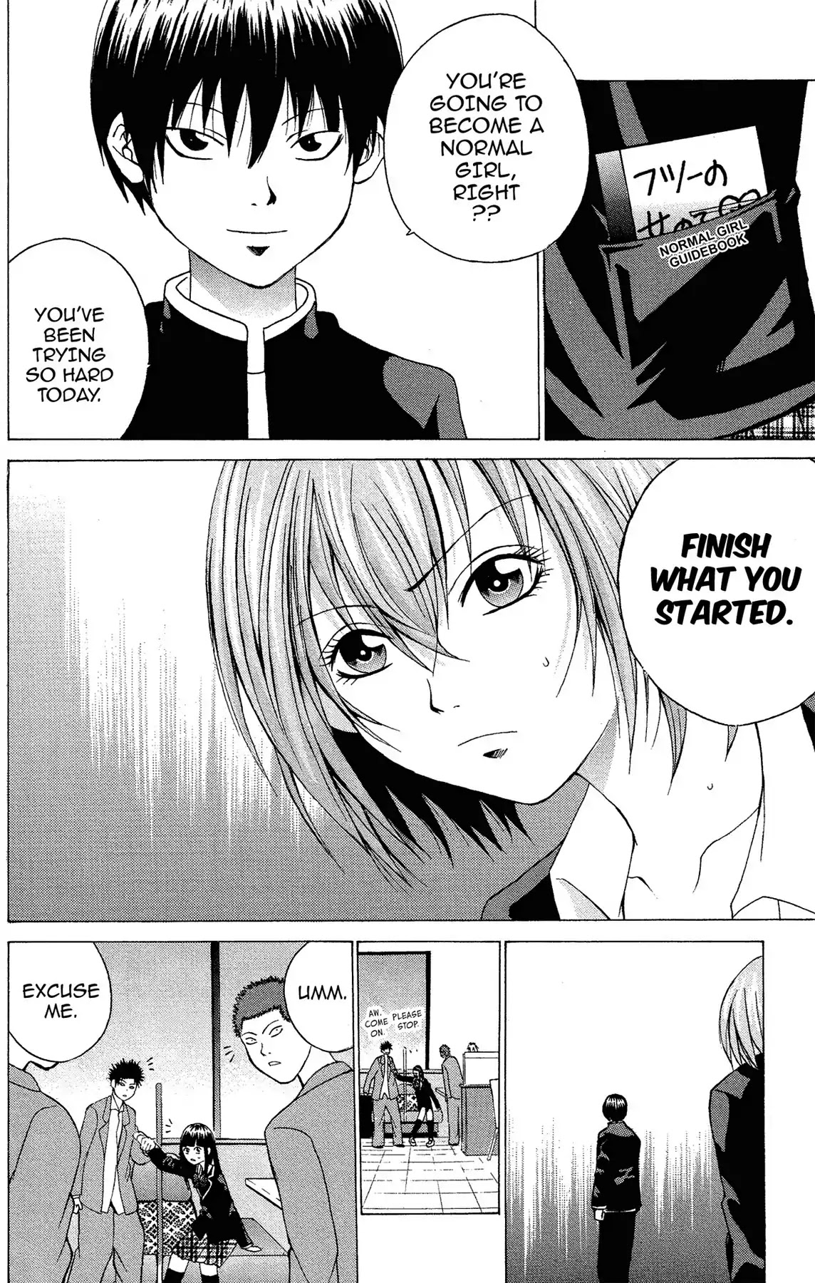 Fire-Hot Aunt Chapter 2 page 34 - Chapter 2: Vol.1 EPISODE 2: LOVE STORY